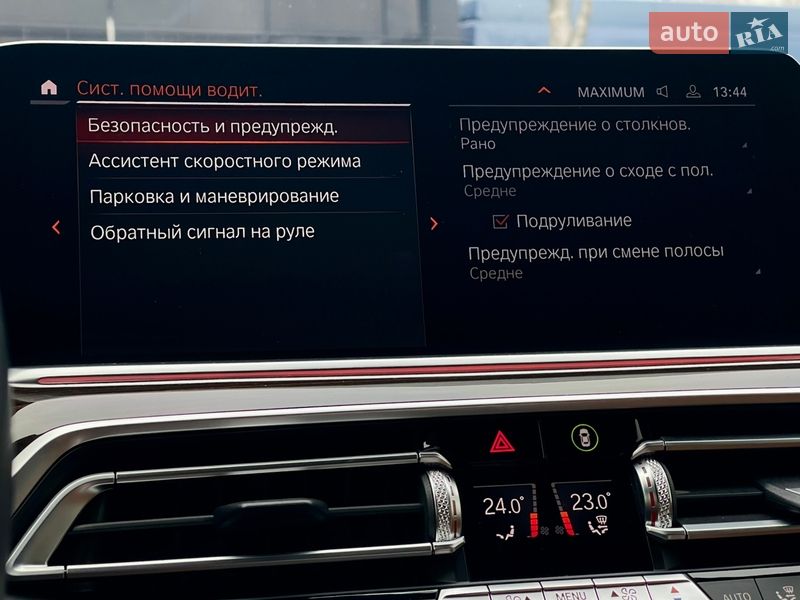 Позашляховик / Кросовер BMW X5 2020 в Києві