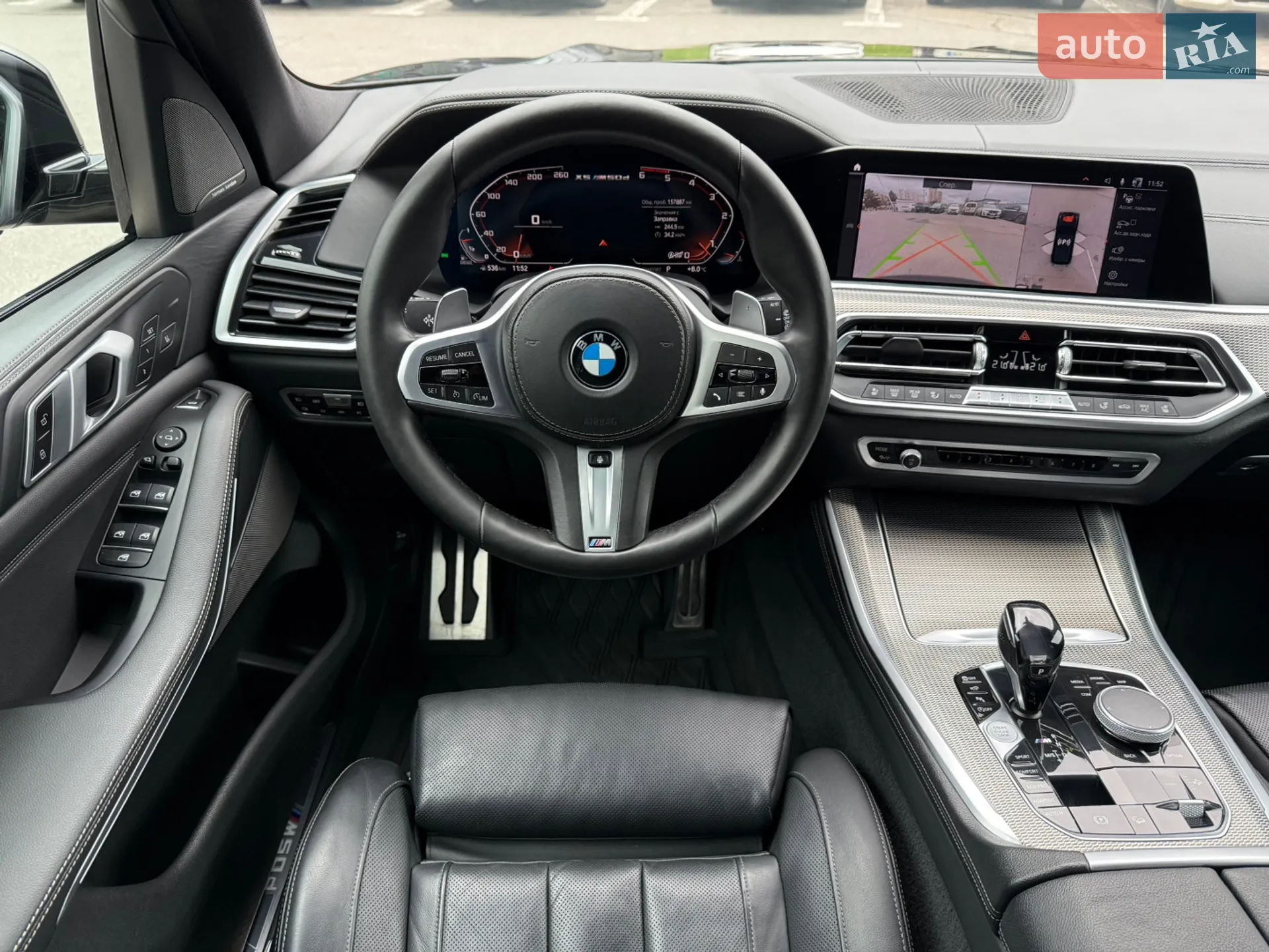 2019 BMW X5 - мініатюра 20
