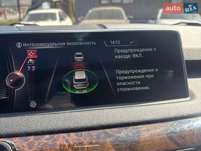 Внедорожник / Кроссовер BMW X5 2015 в Днепре