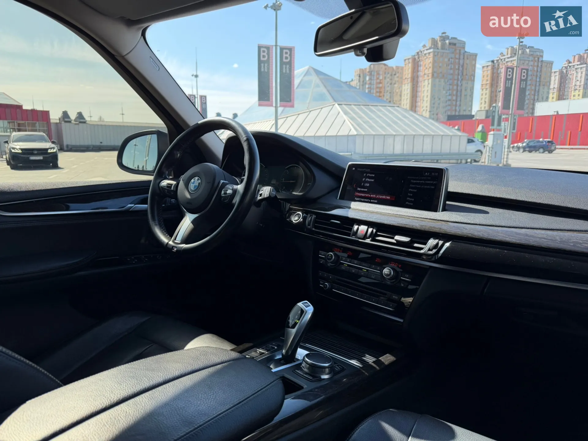 2018 BMW X5 - мініатюра 14