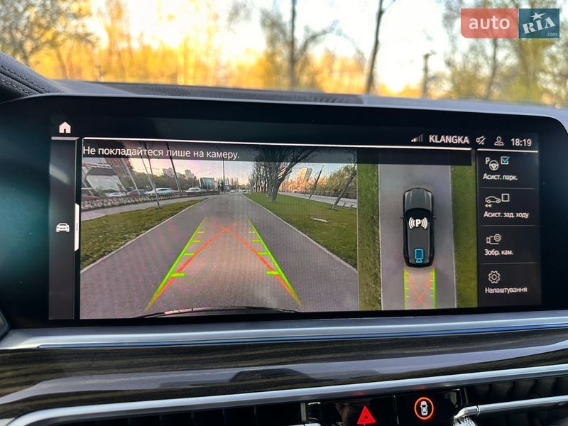 Позашляховик / Кросовер BMW X5 2022 в Дніпрі