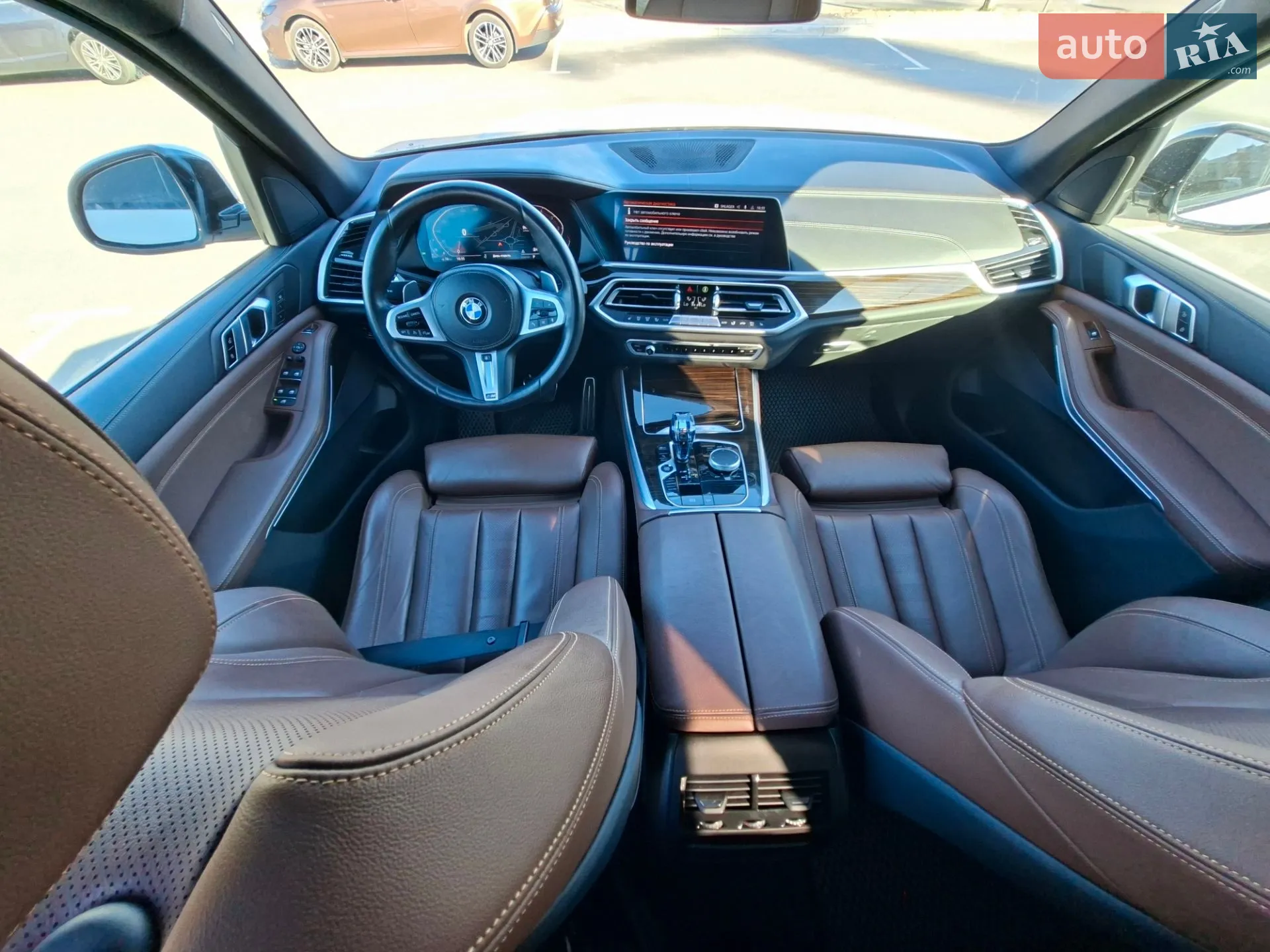 2020 BMW X5 - мініатюра 9