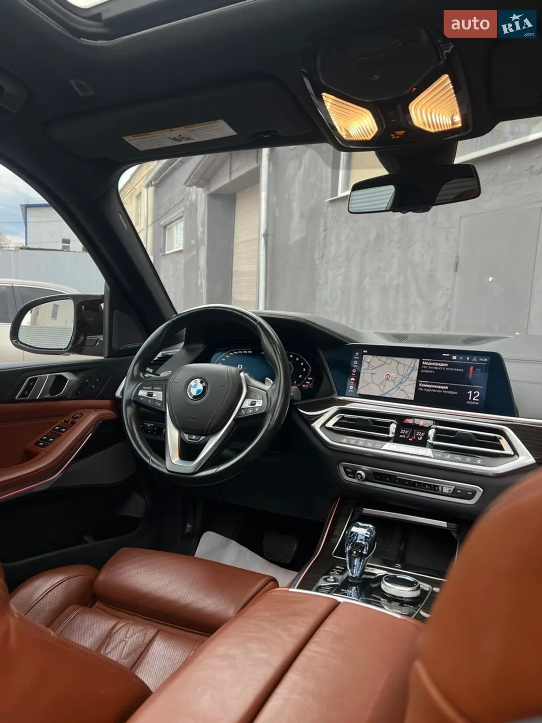 2019 BMW X5 - мініатюра 12
