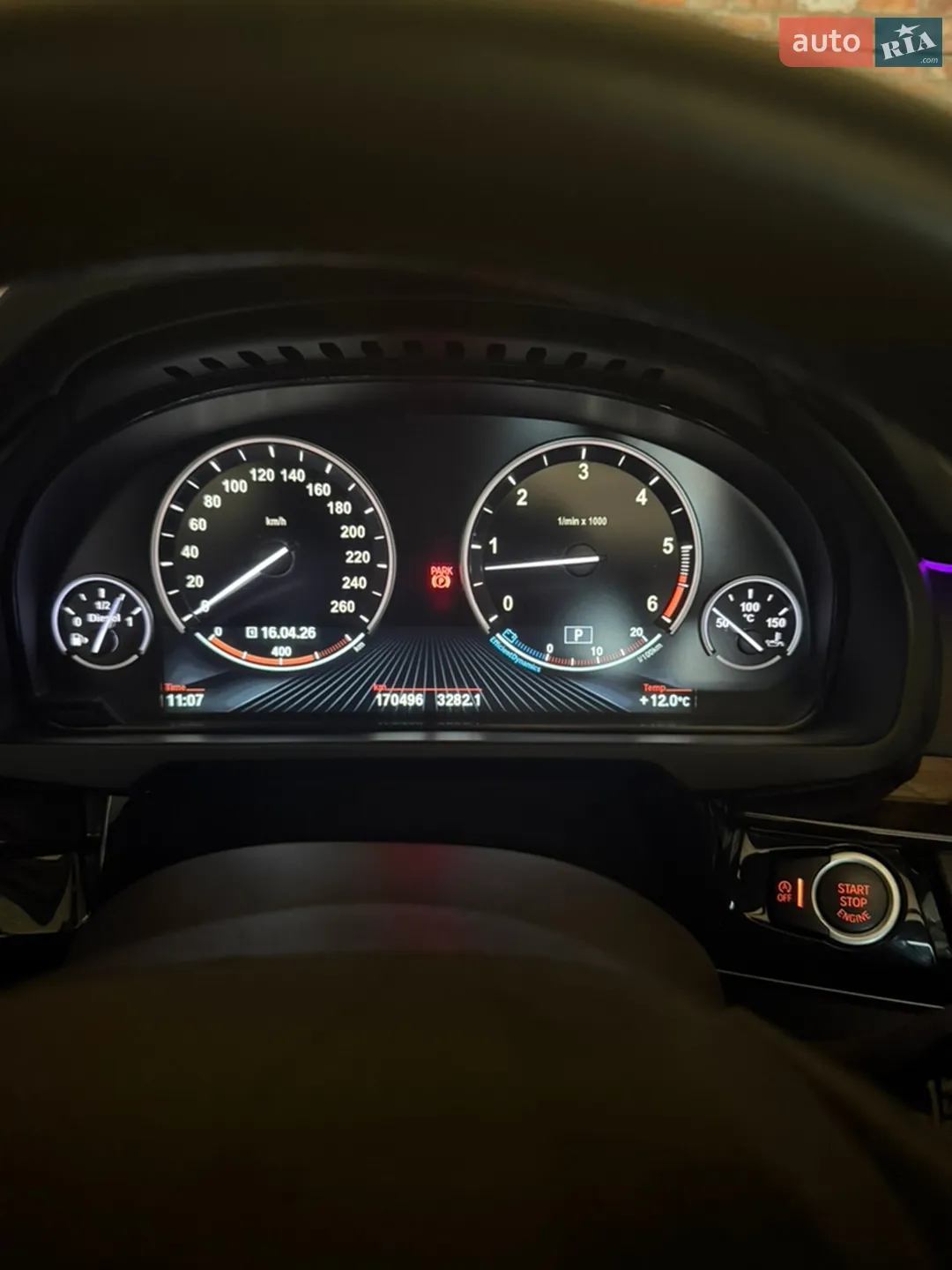 2015 BMW X5 - мініатюра 18