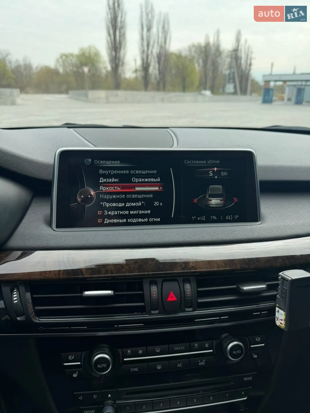 2015 BMW X5 - мініатюра 39