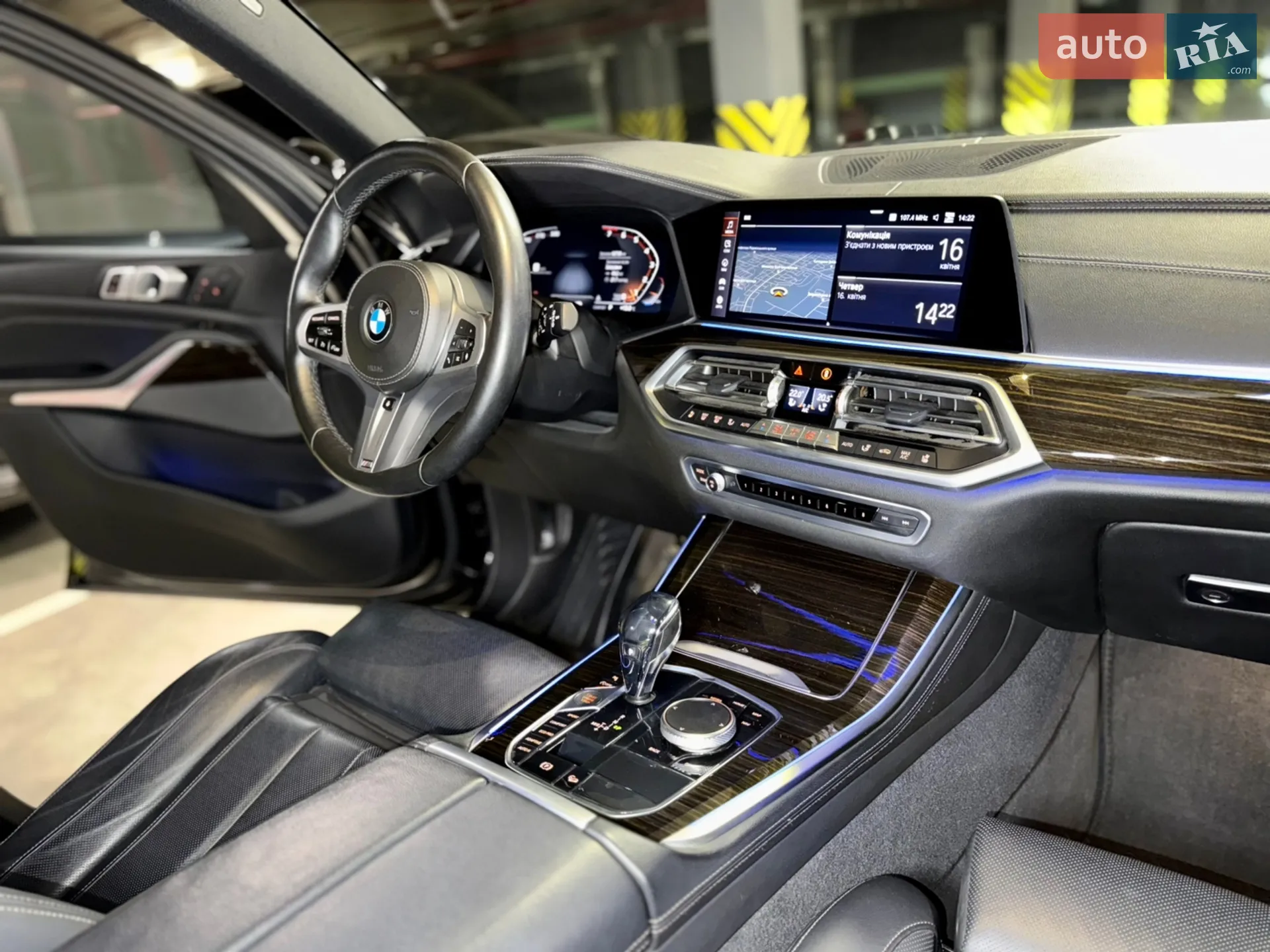 2019 BMW X5 - мініатюра 39