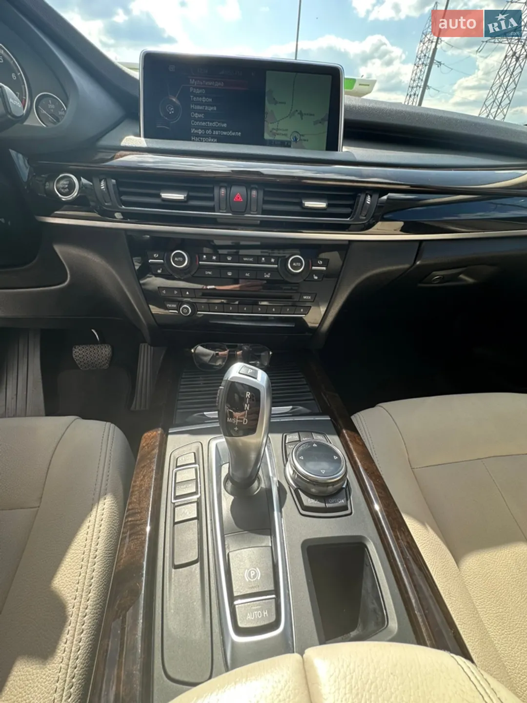 2014 BMW X5 - мініатюра 10