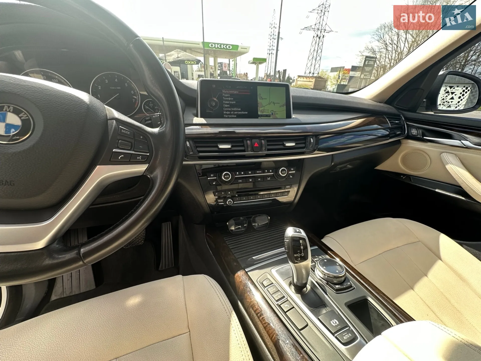 2014 BMW X5 - мініатюра 9