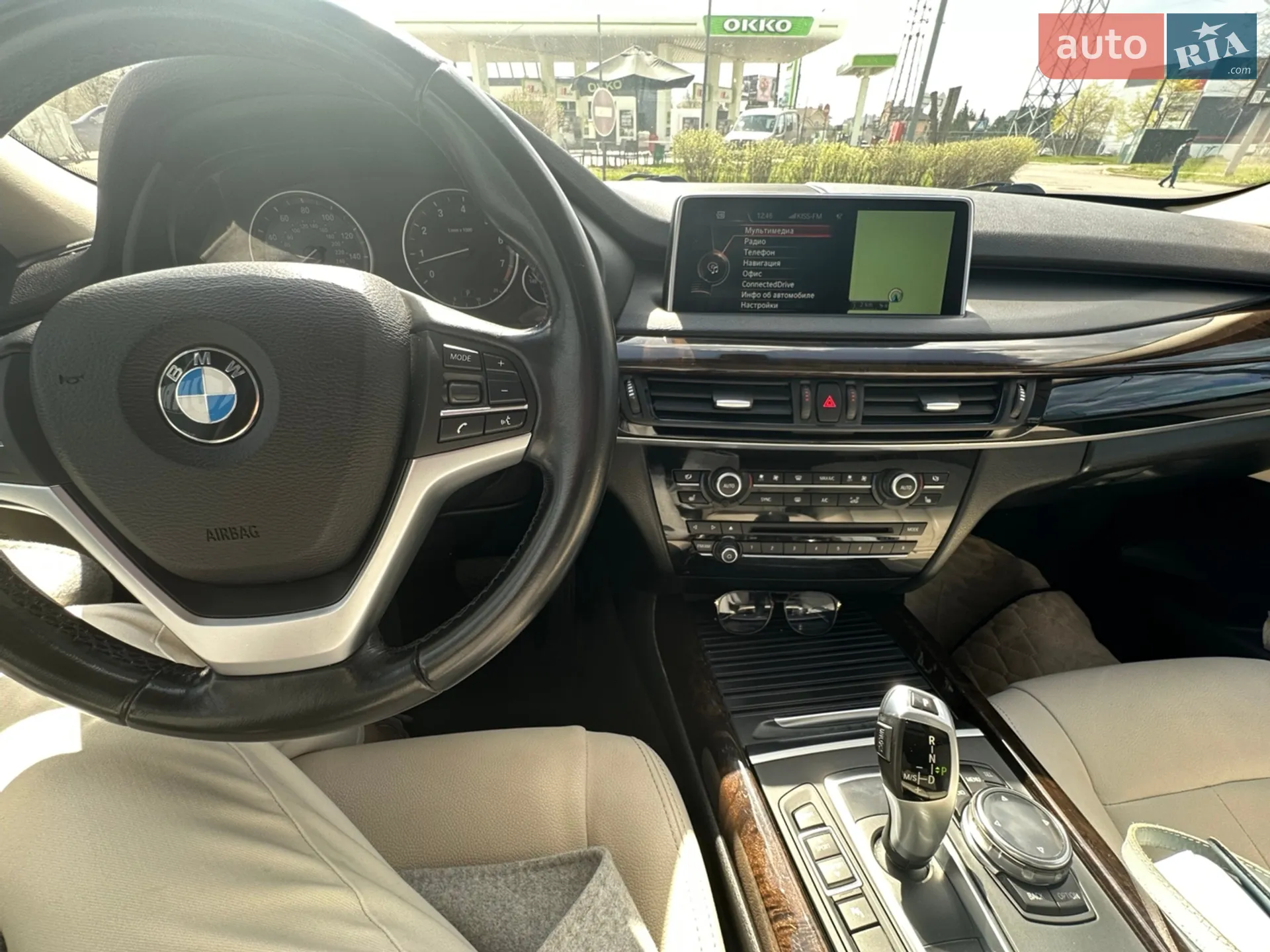 2014 BMW X5 - мініатюра 30