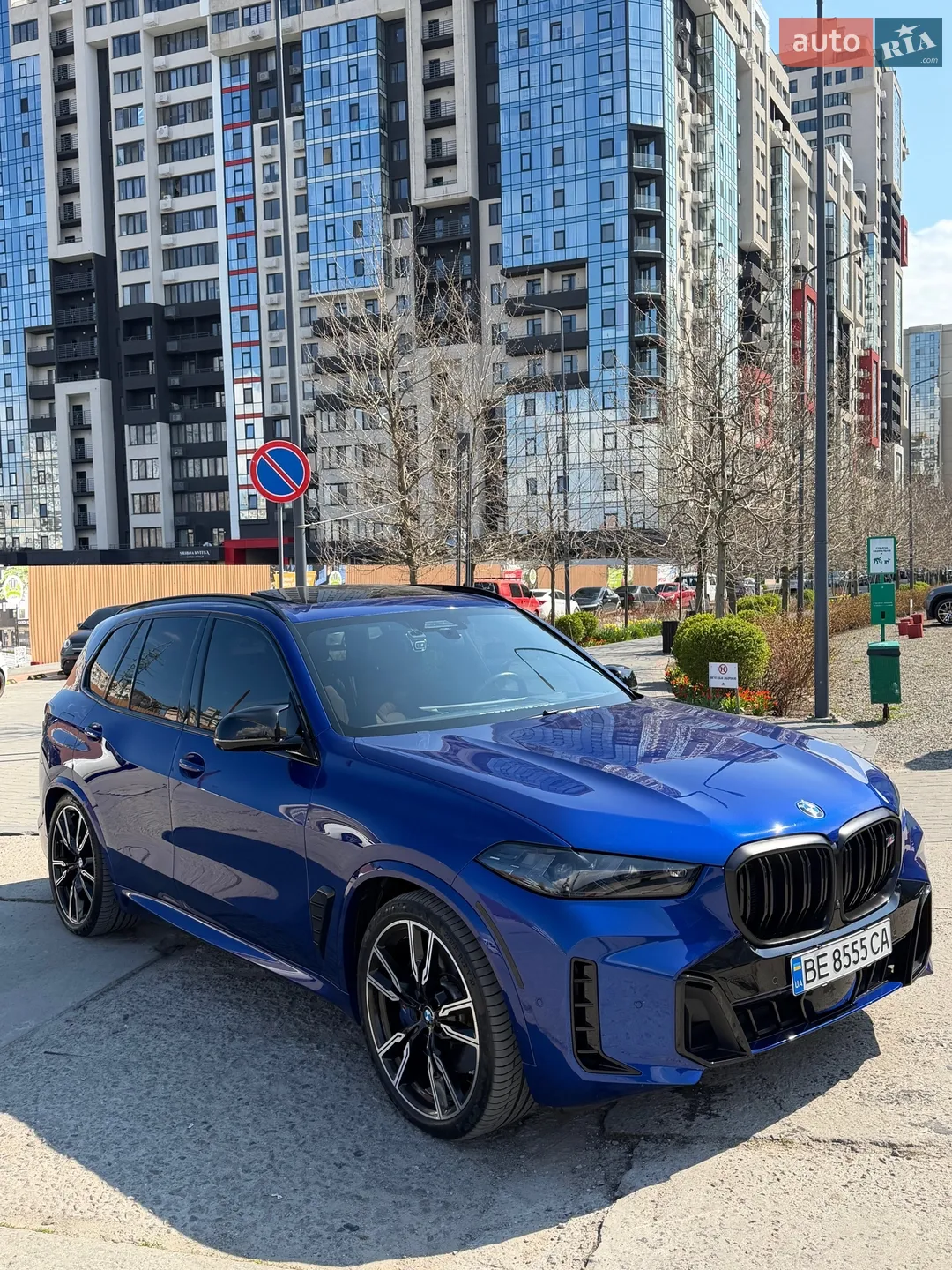 2023 BMW X5 - мініатюра 16