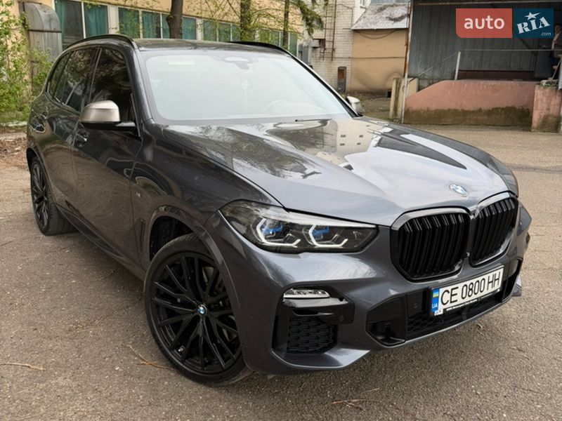 BMW X5 2020