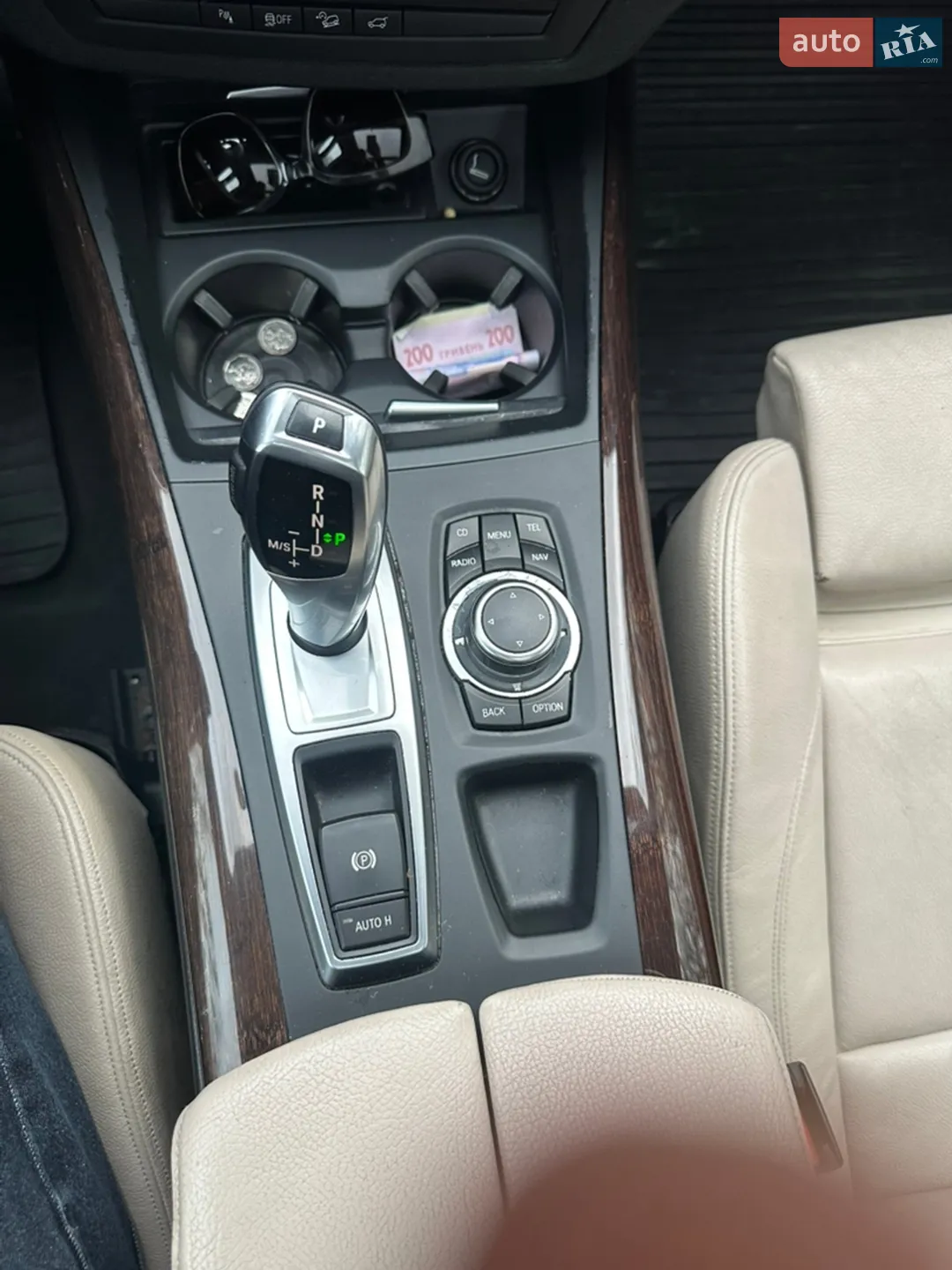 2011 BMW X5 - мініатюра 33