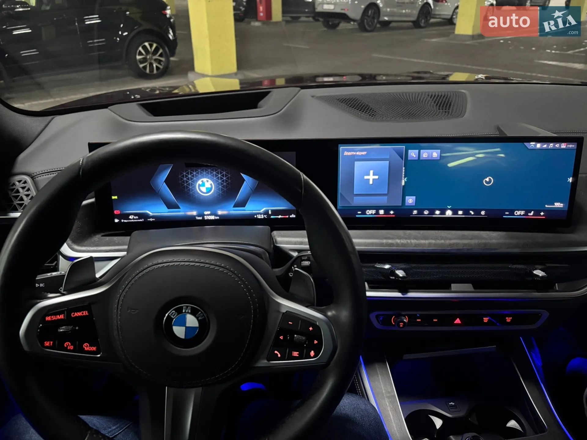 2024 BMW X5 - мініатюра 36