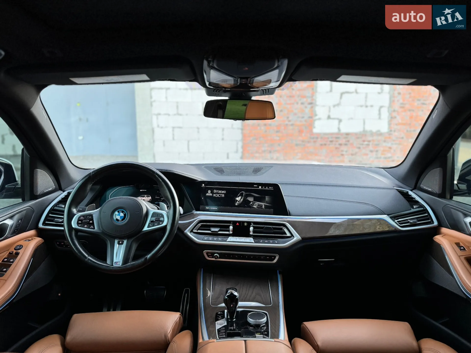 2021 BMW X5 - мініатюра 53