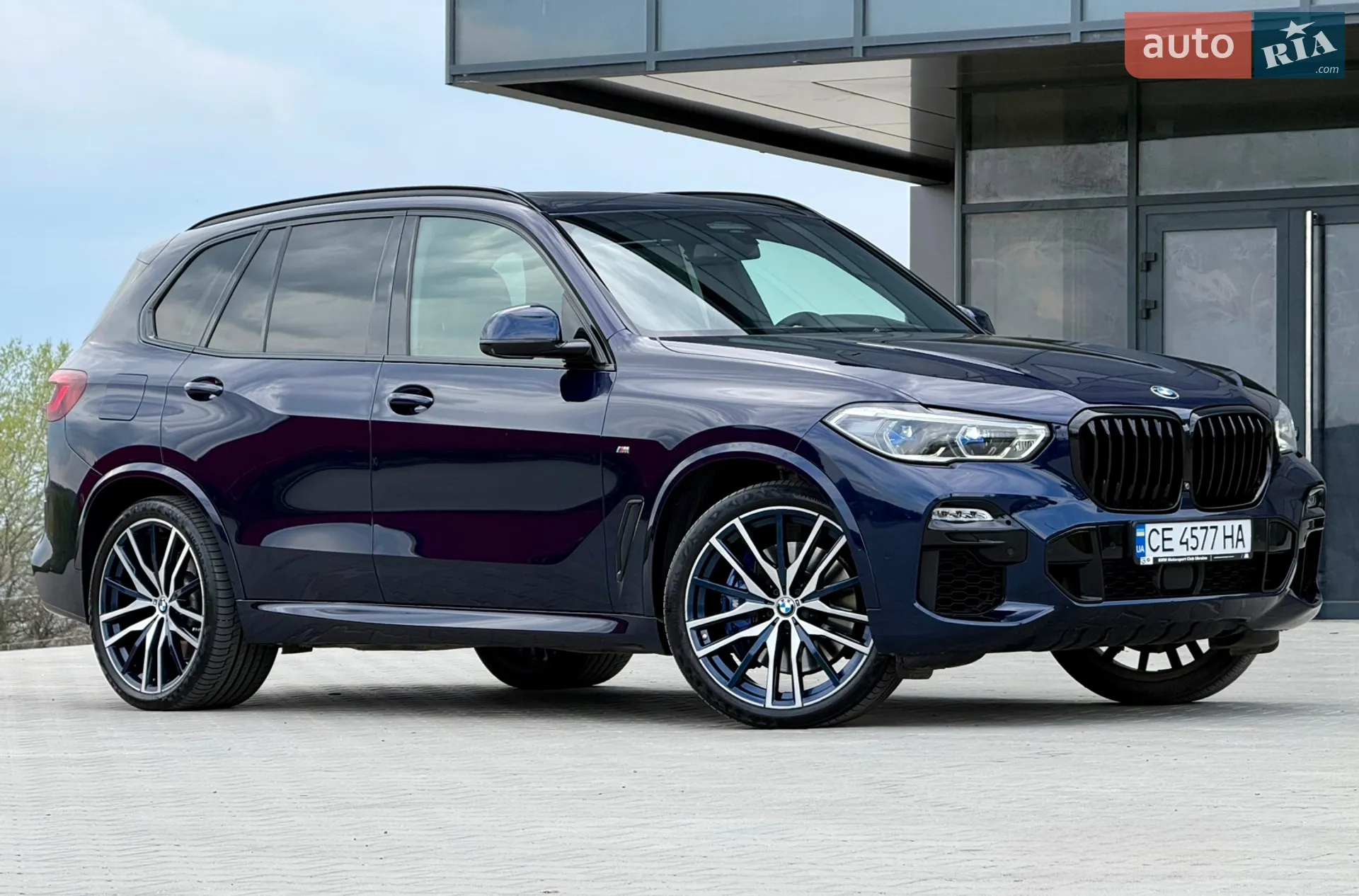 2020 BMW X5 - мініатюра 3