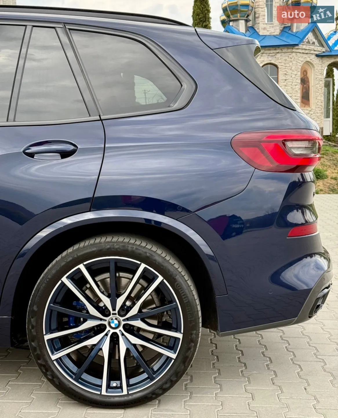 2020 BMW X5 - мініатюра 7