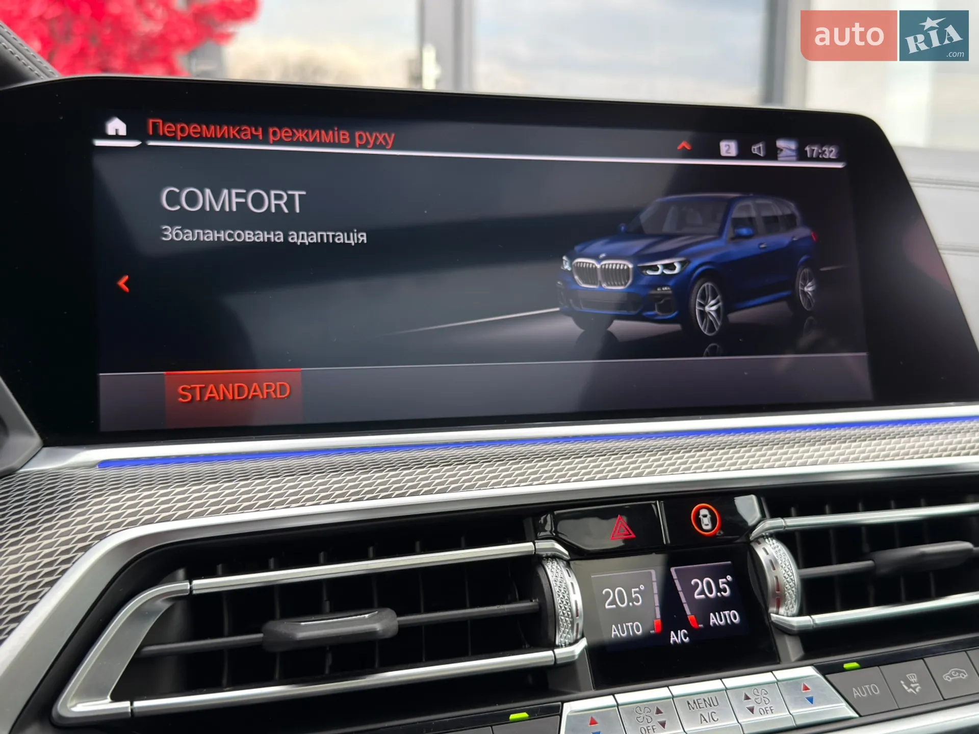 2020 BMW X5 - мініатюра 45