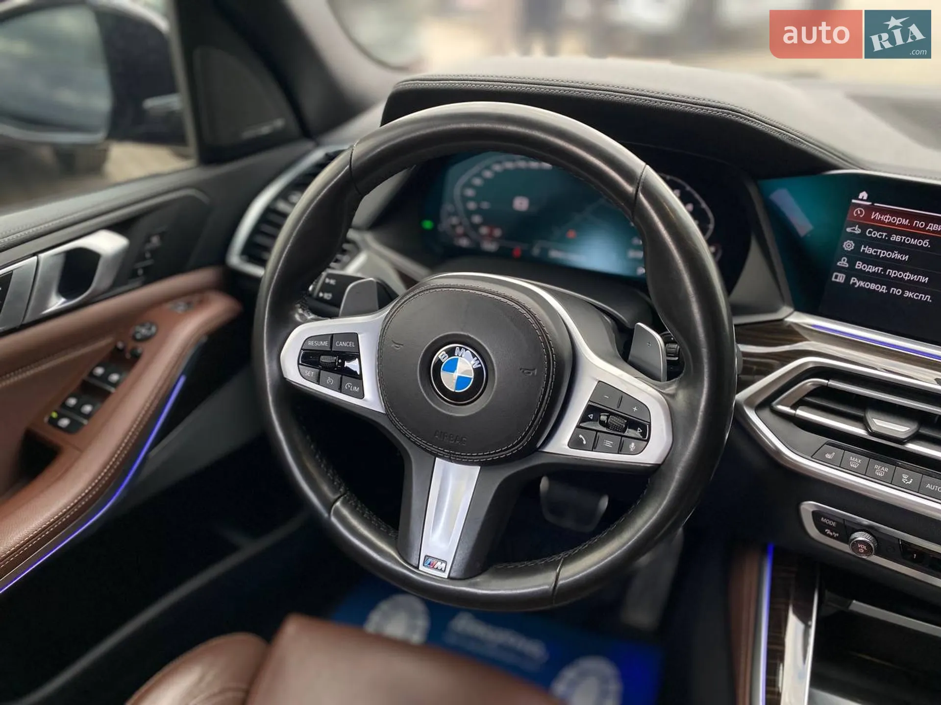 2019 BMW X5 - мініатюра 12