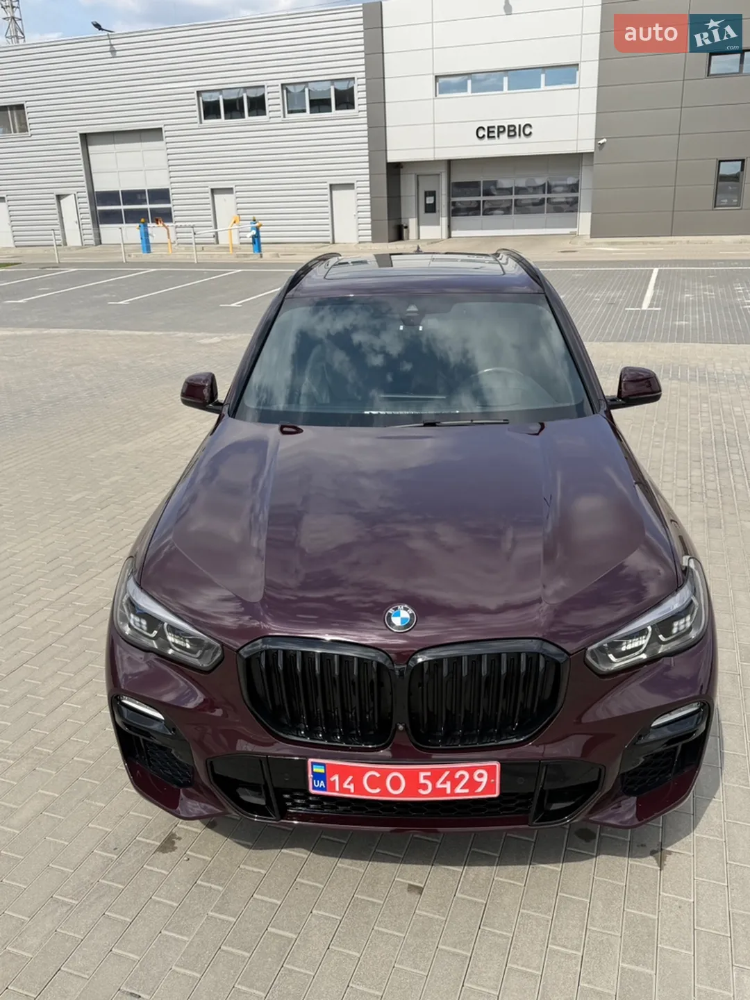 2019 BMW X5 - мініатюра 41