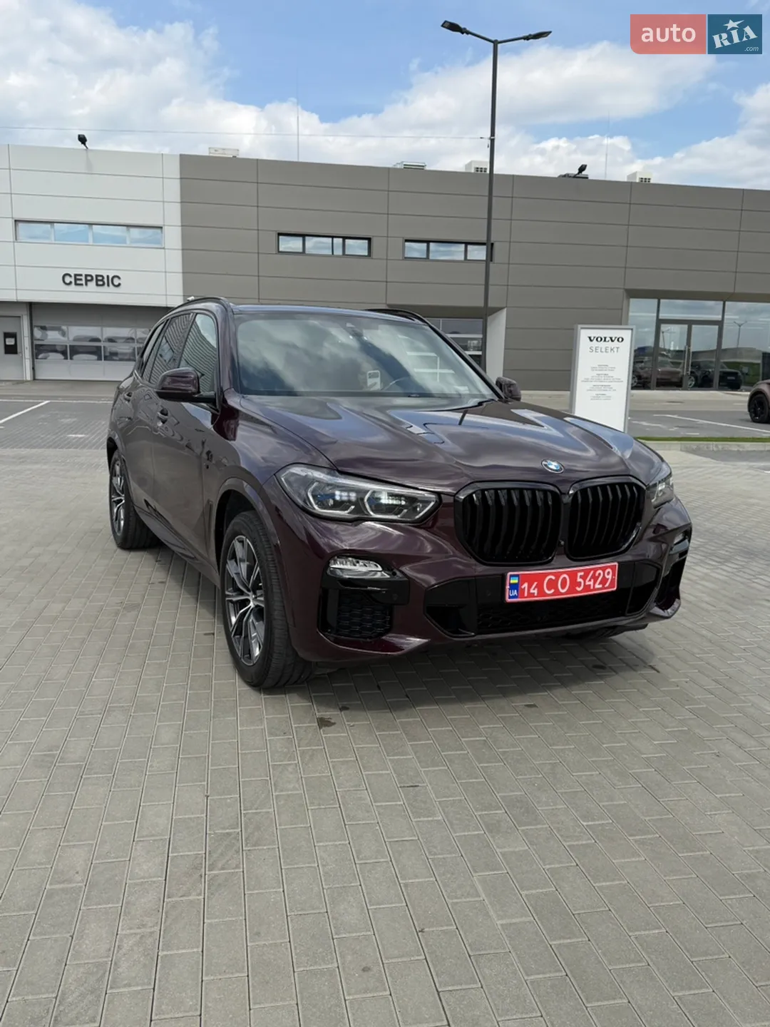 2019 BMW X5 - мініатюра 8