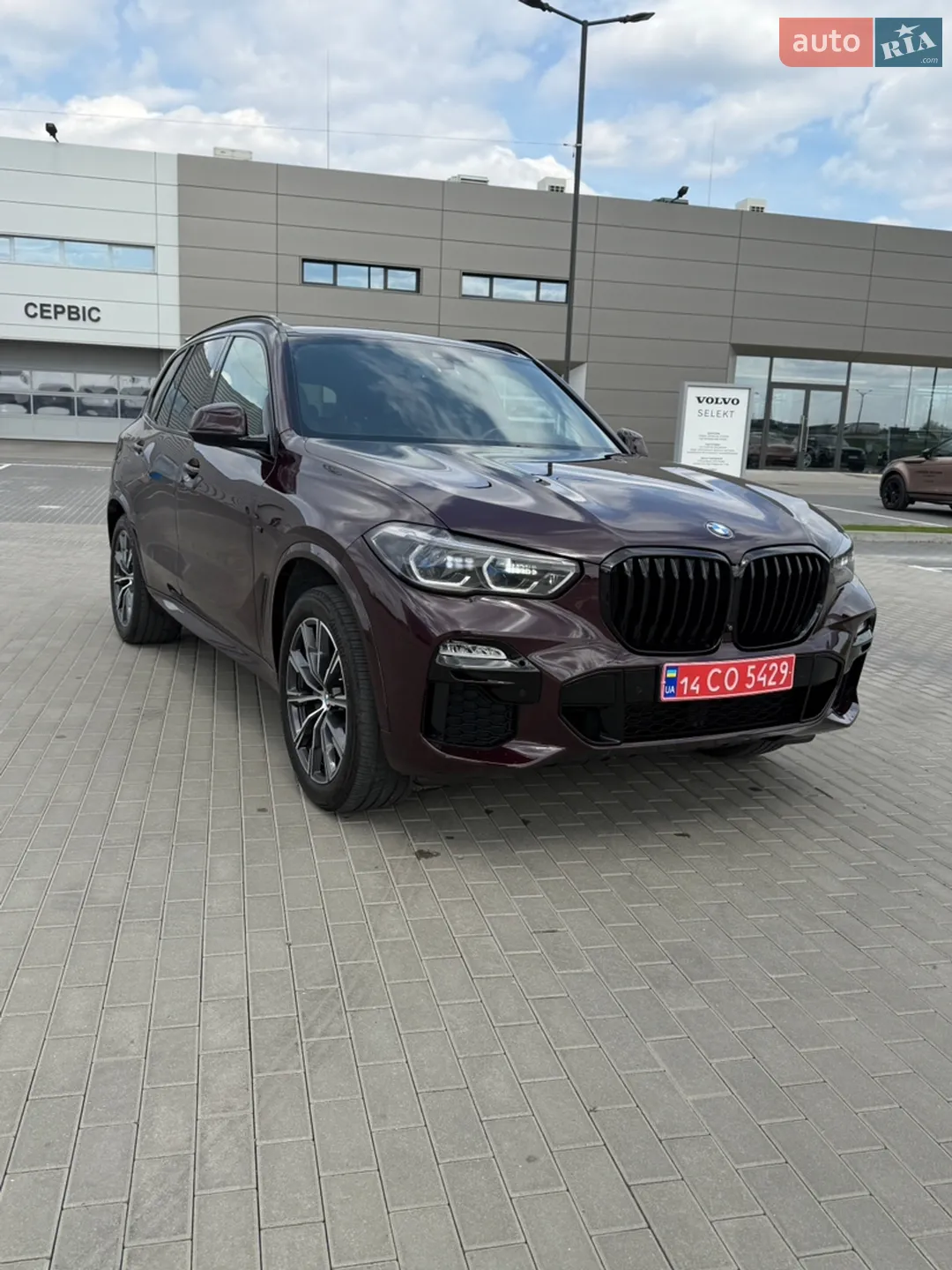 2019 BMW X5 - мініатюра 13