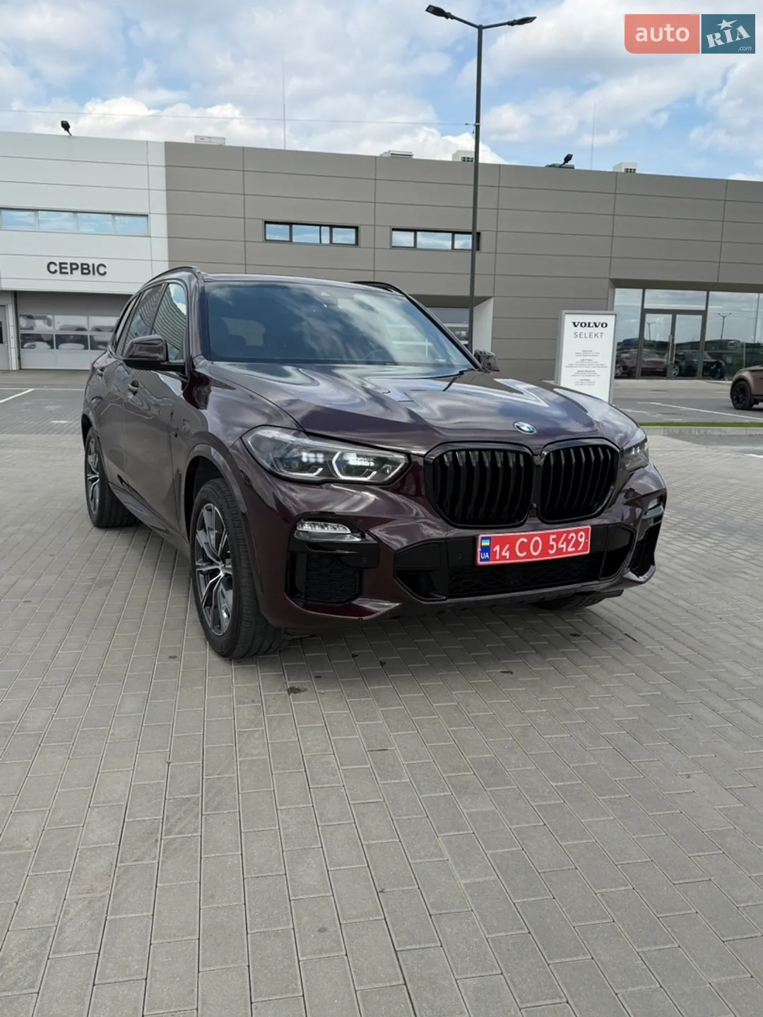 2019 BMW X5 - мініатюра 6