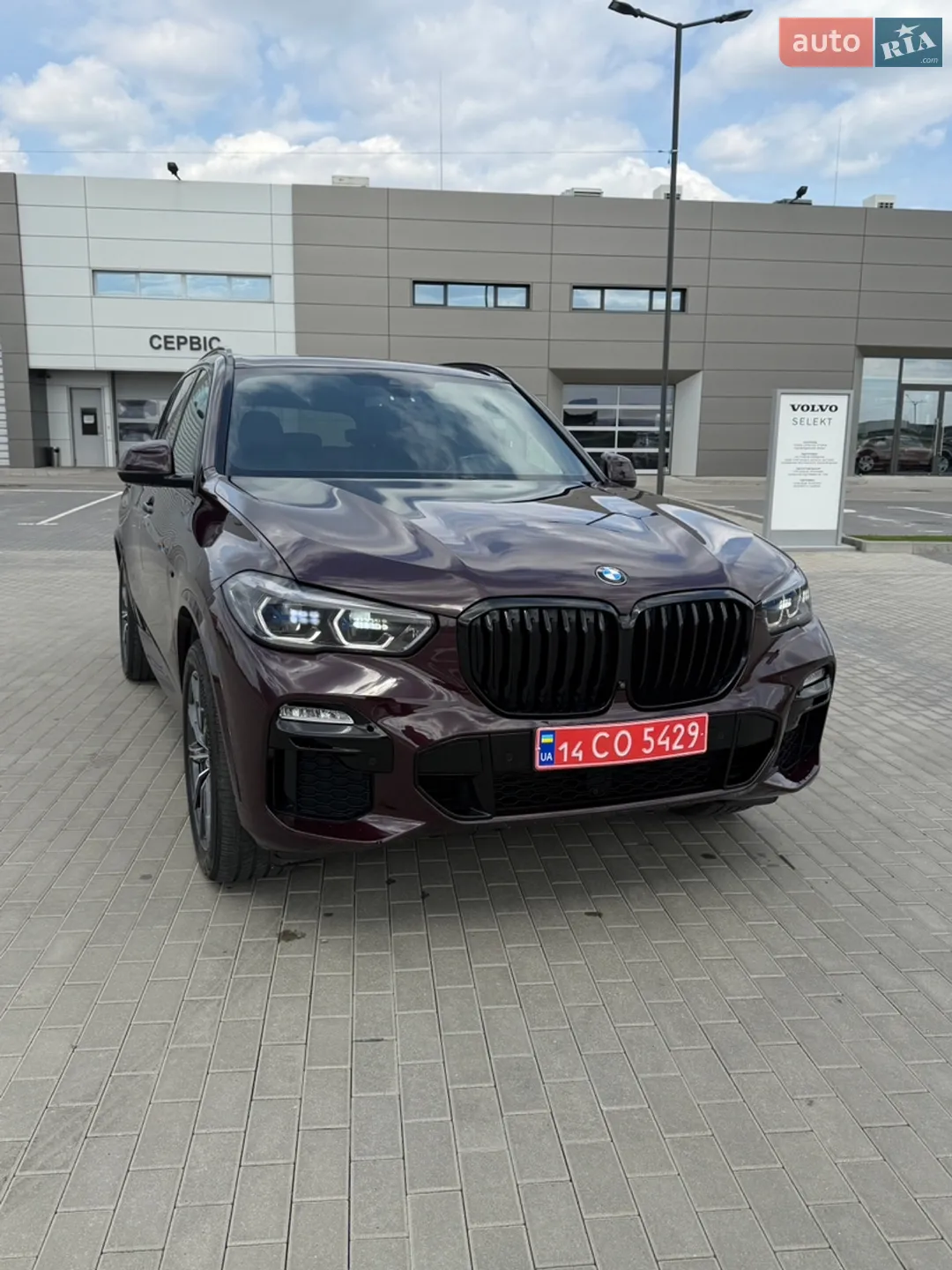 2019 BMW X5 - мініатюра 47