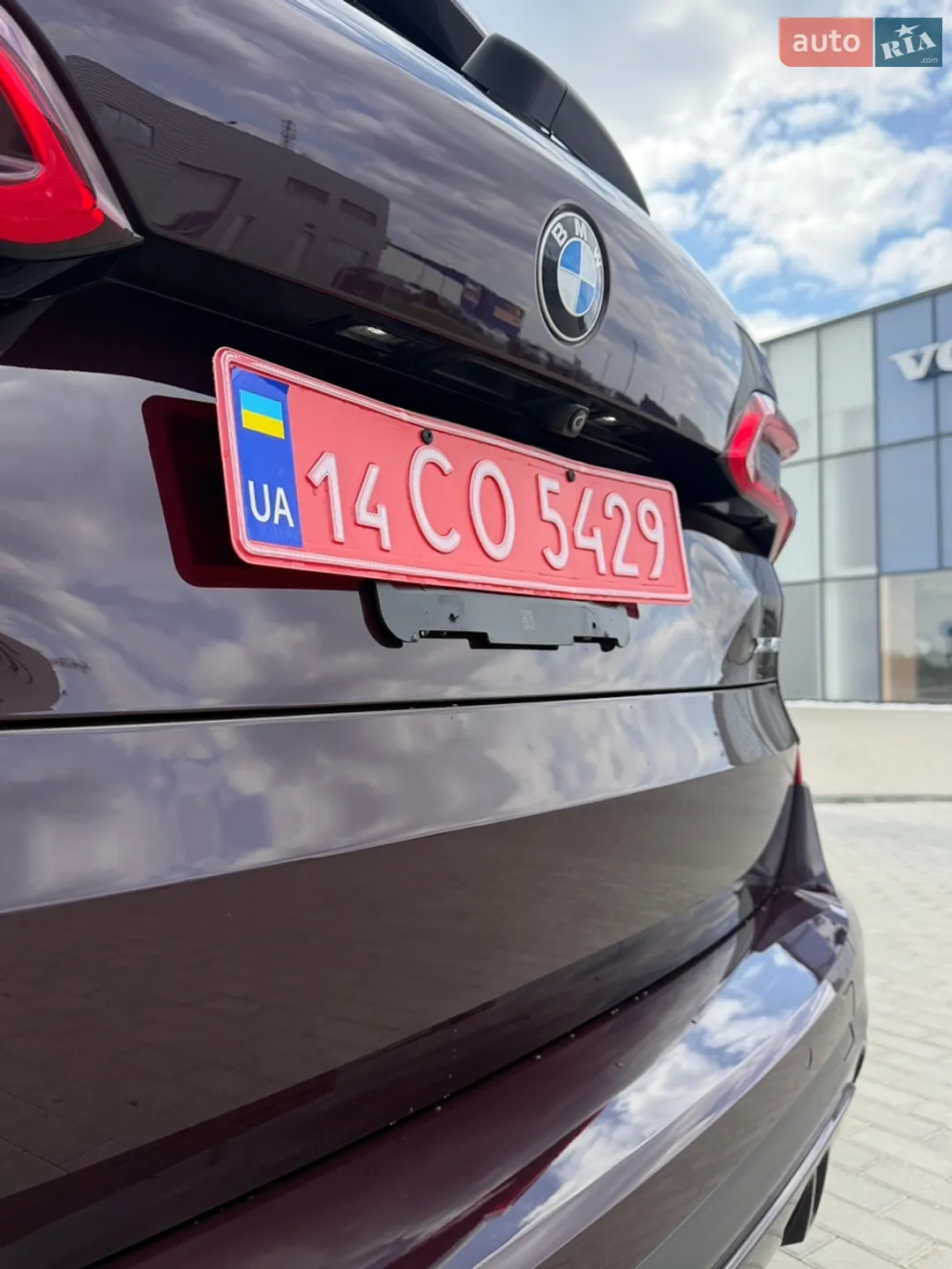 2019 BMW X5 - мініатюра 53