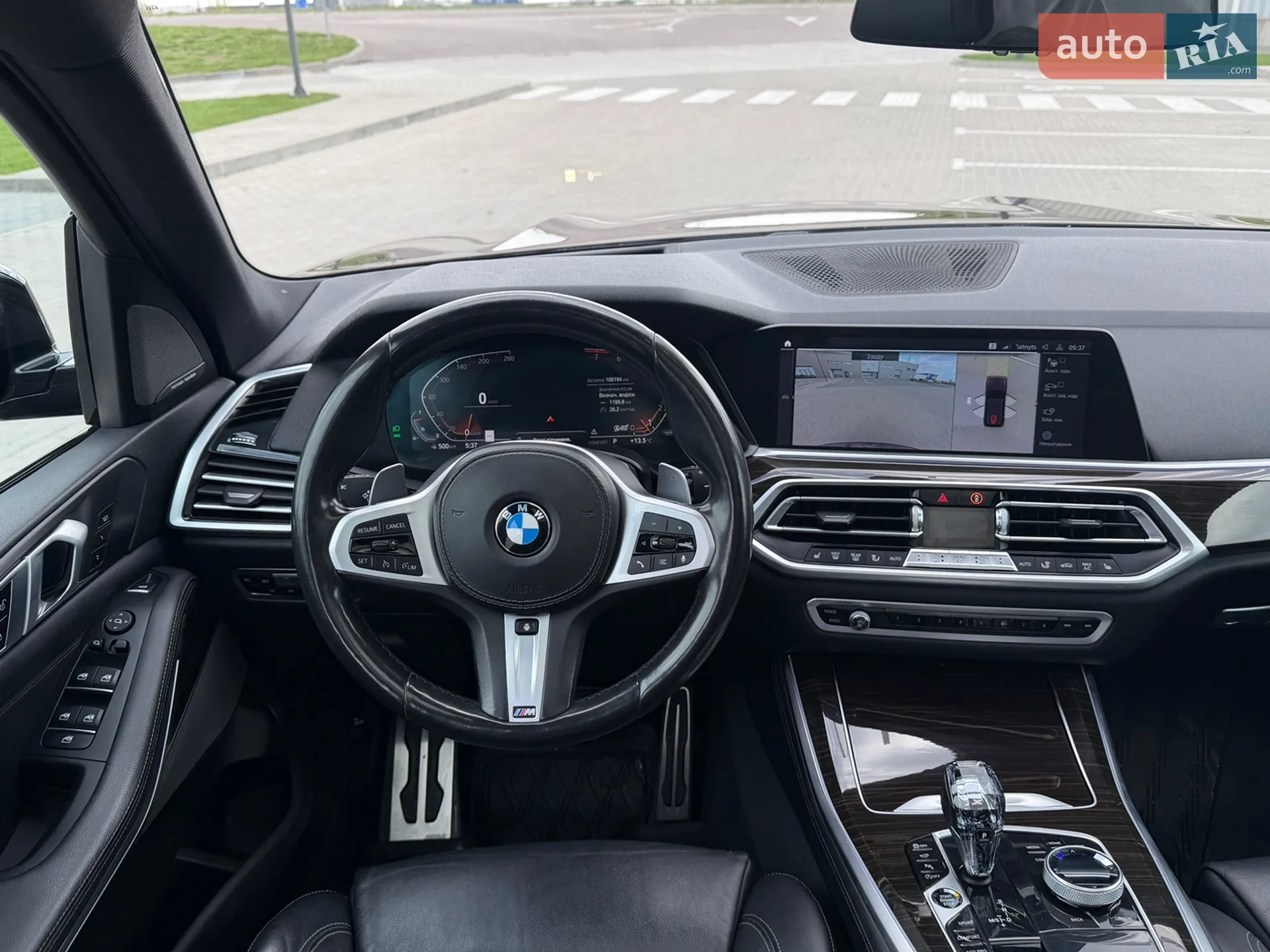 2019 BMW X5 - мініатюра 63