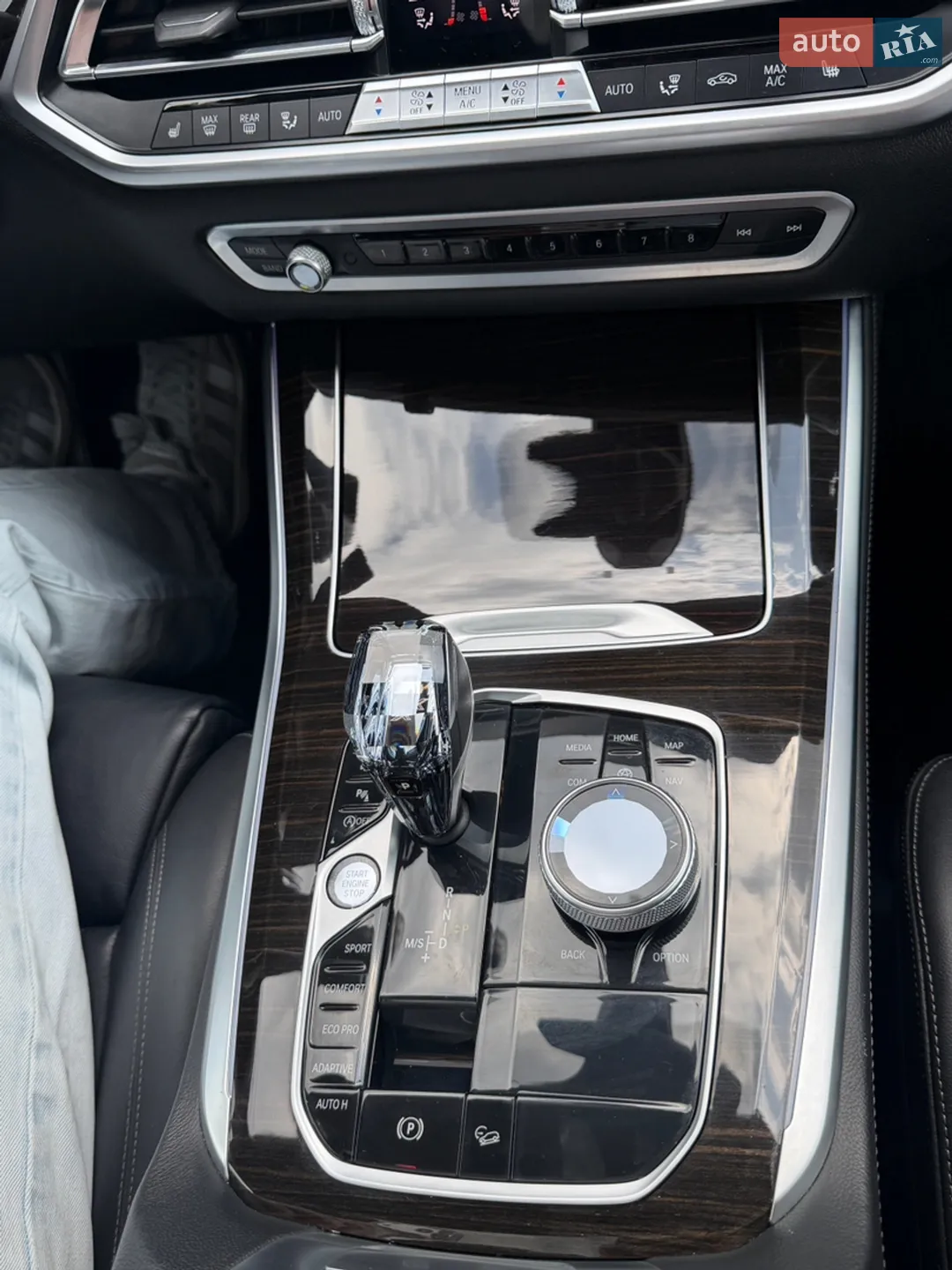 2019 BMW X5 - мініатюра 93