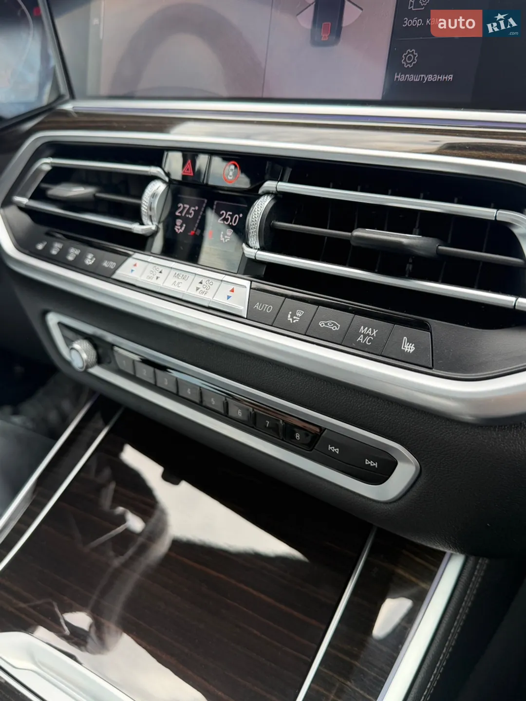 2019 BMW X5 - мініатюра 95