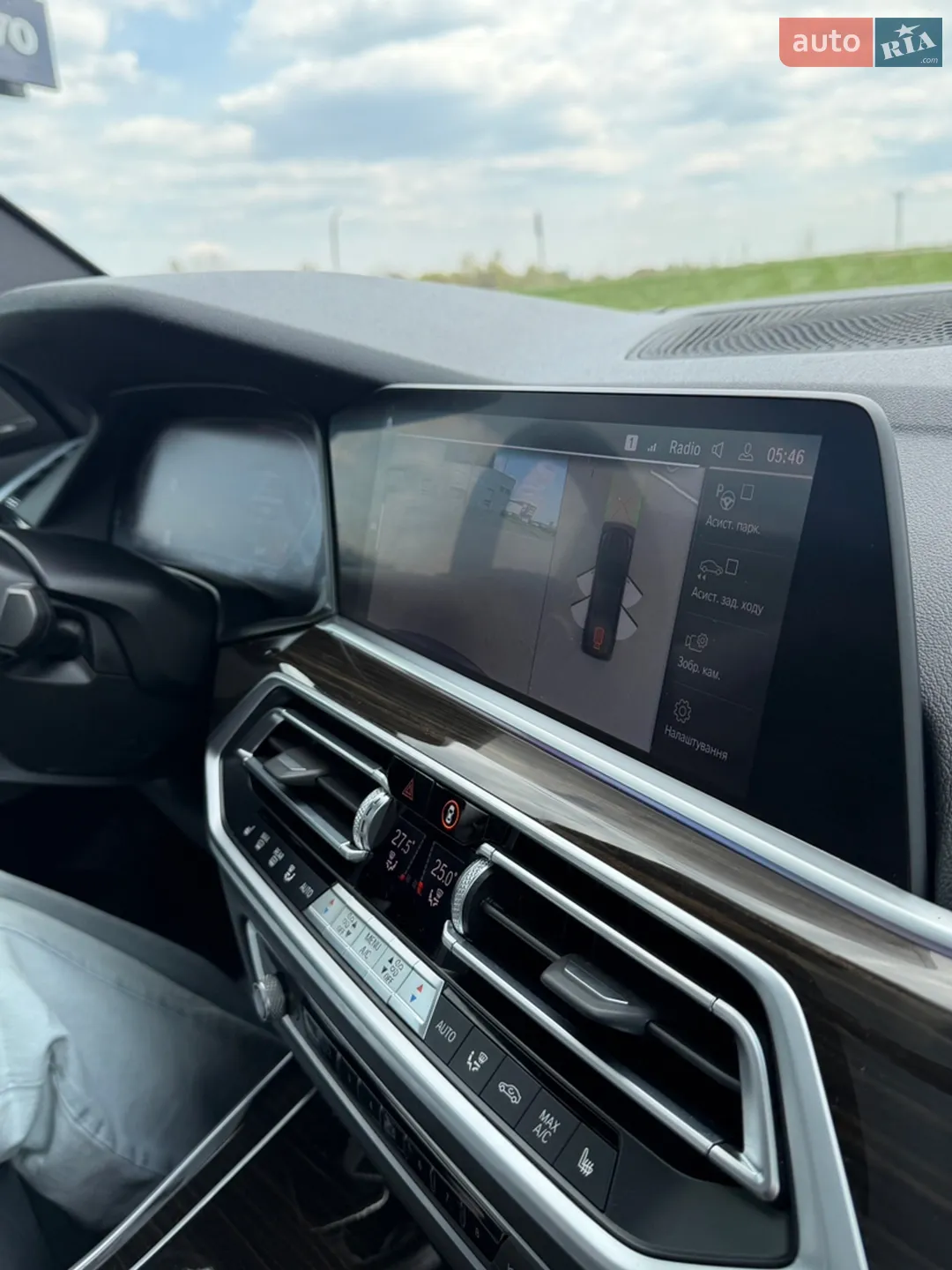 2019 BMW X5 - мініатюра 97