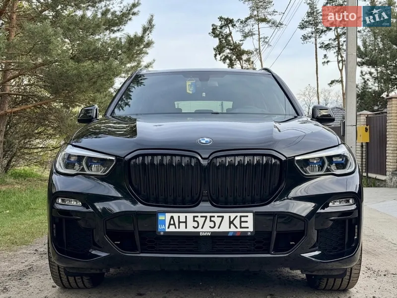 BMW X5 2020