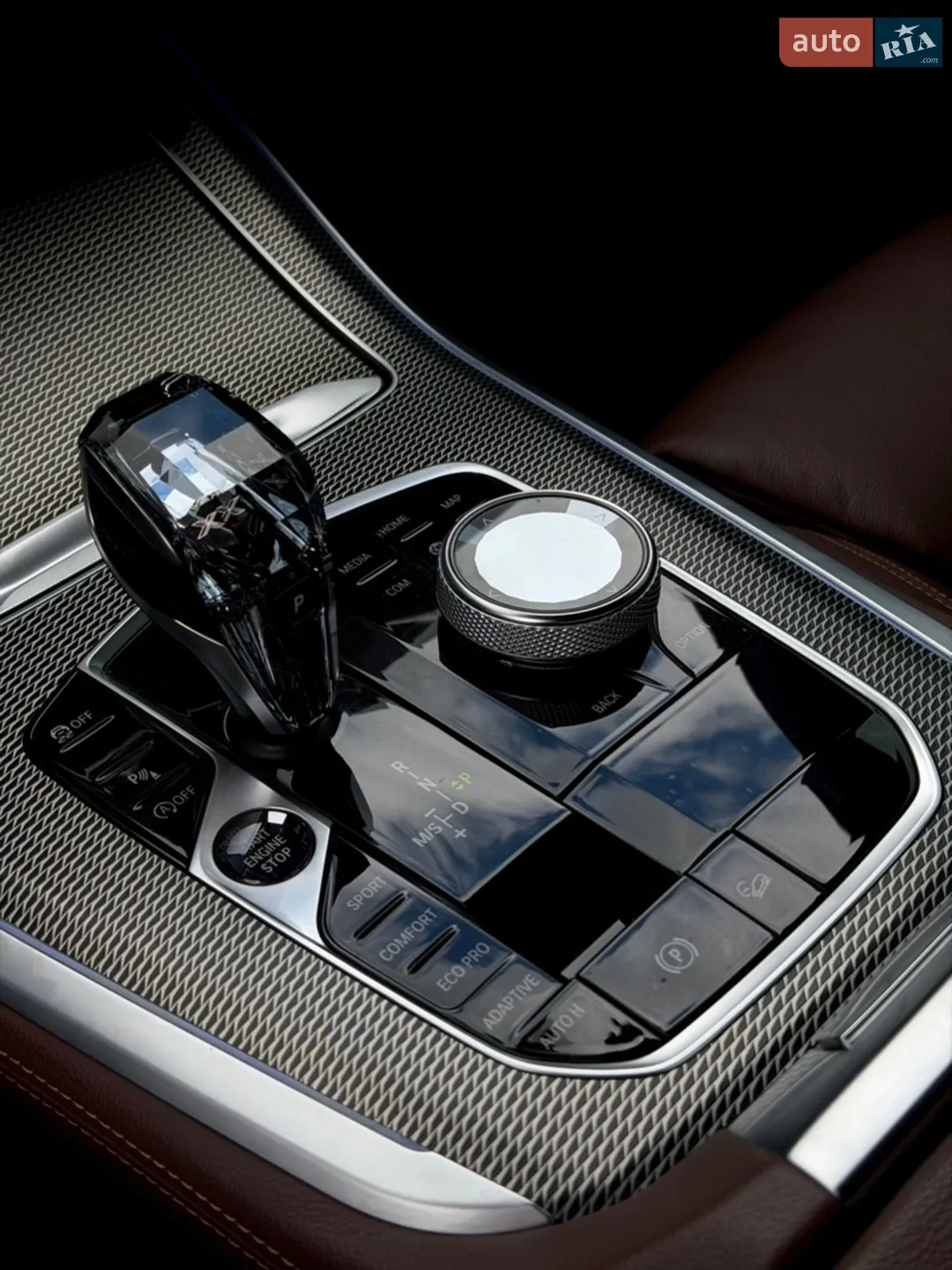 2020 BMW X5 - мініатюра 11