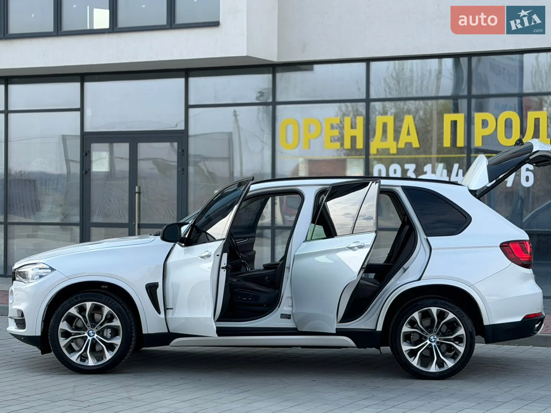 2014 BMW X5 - мініатюра 33