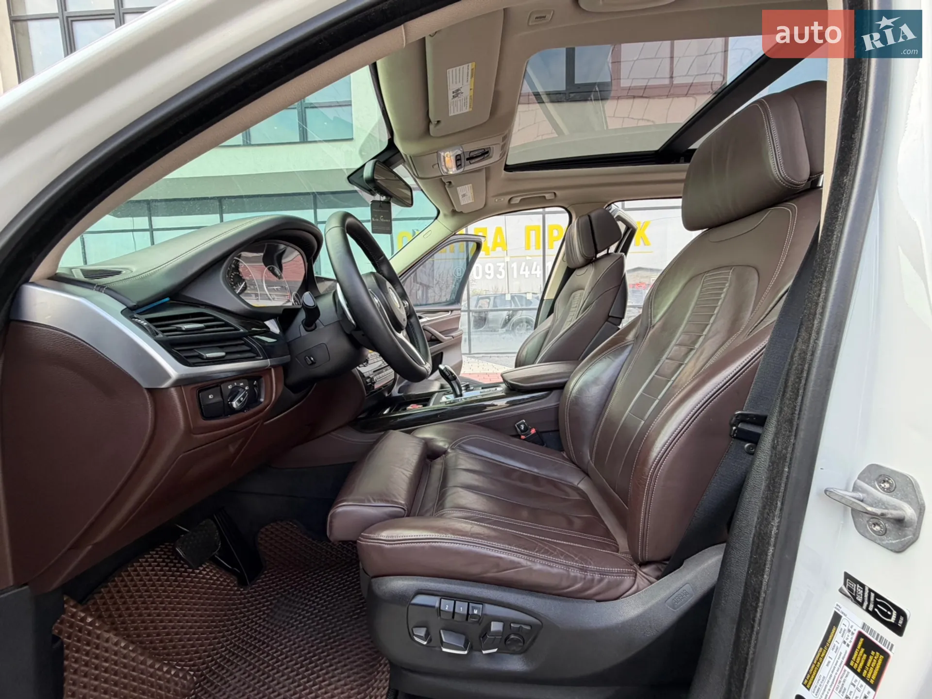 2014 BMW X5 - мініатюра 45