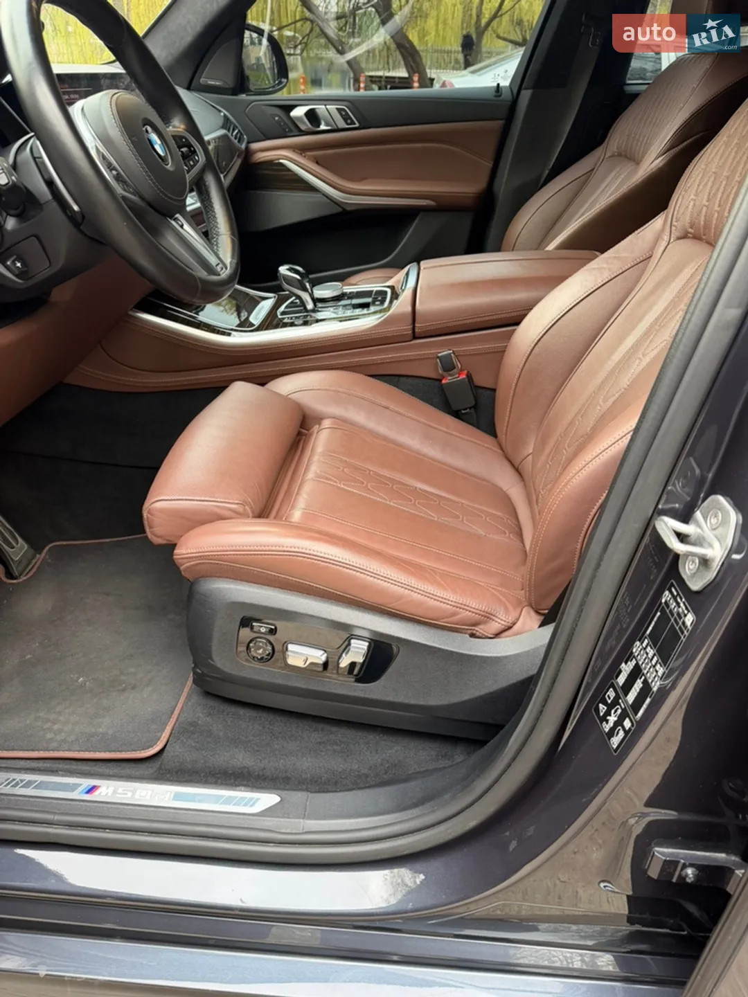 2020 BMW X5 - мініатюра 14