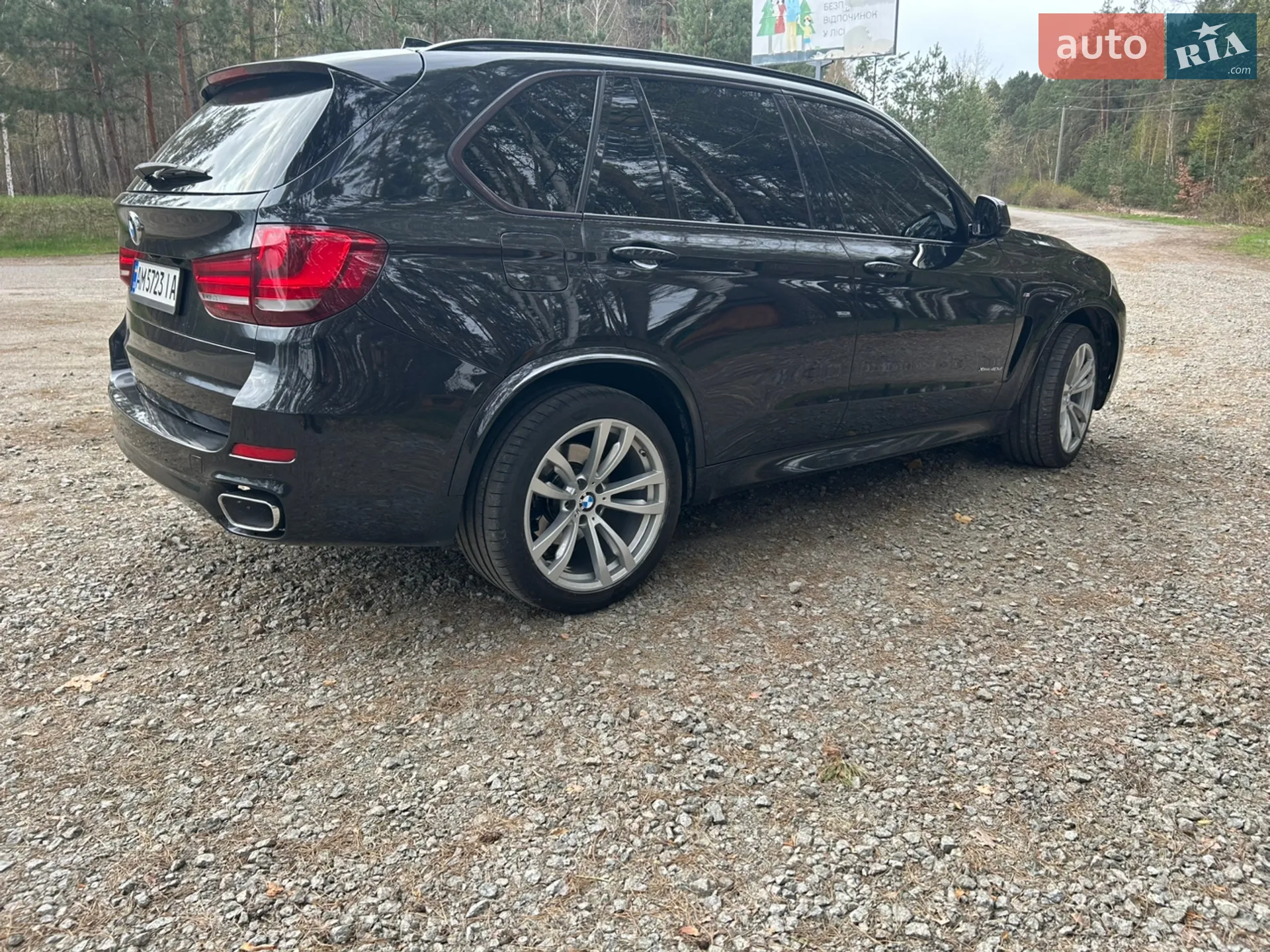 2015 BMW X5 - мініатюра 7