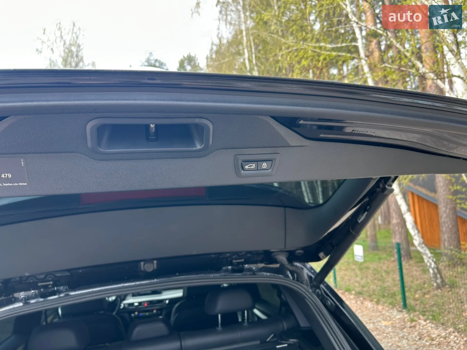 2015 BMW X5 - мініатюра 19