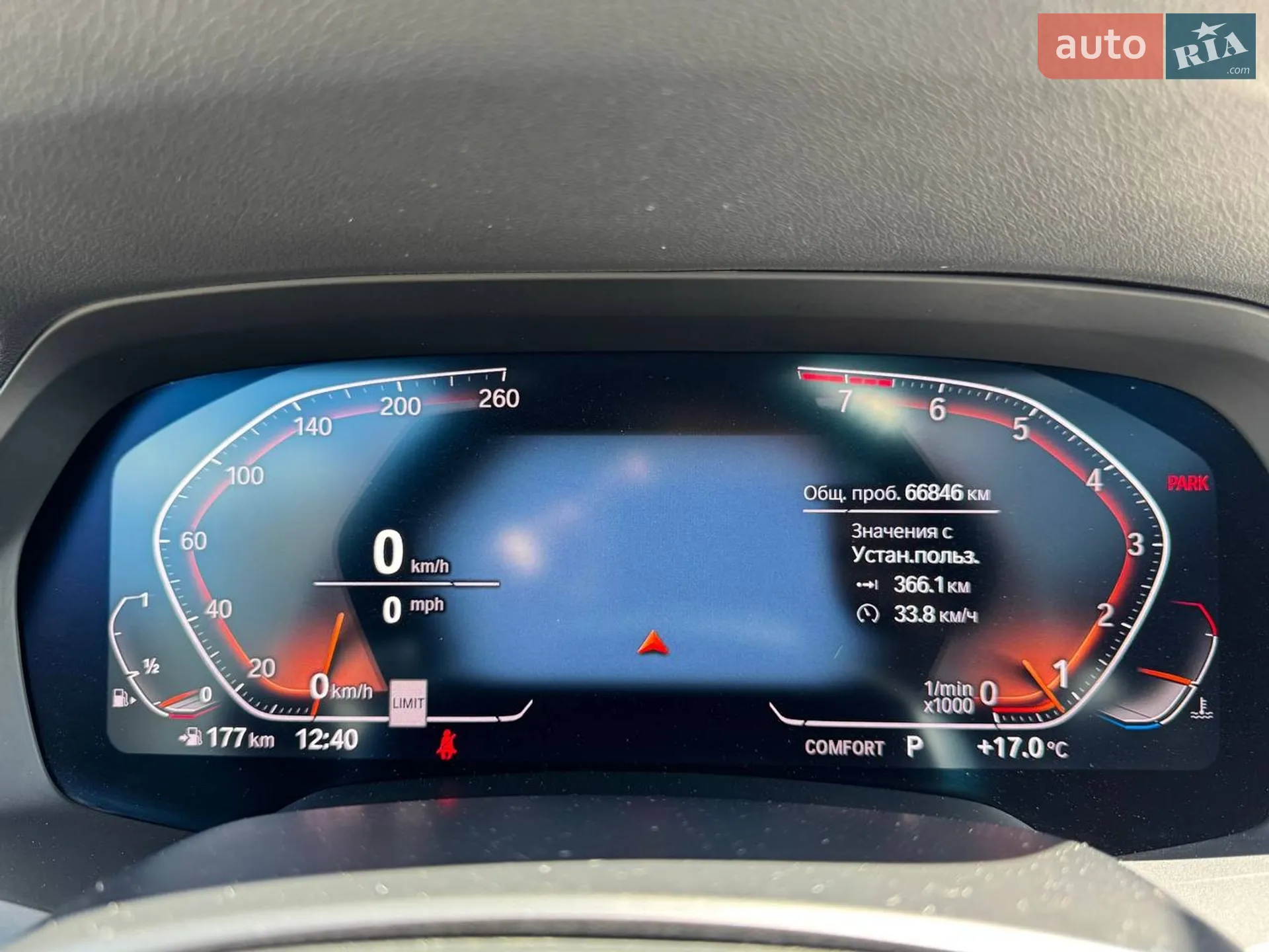 2019 BMW X5 - мініатюра 26