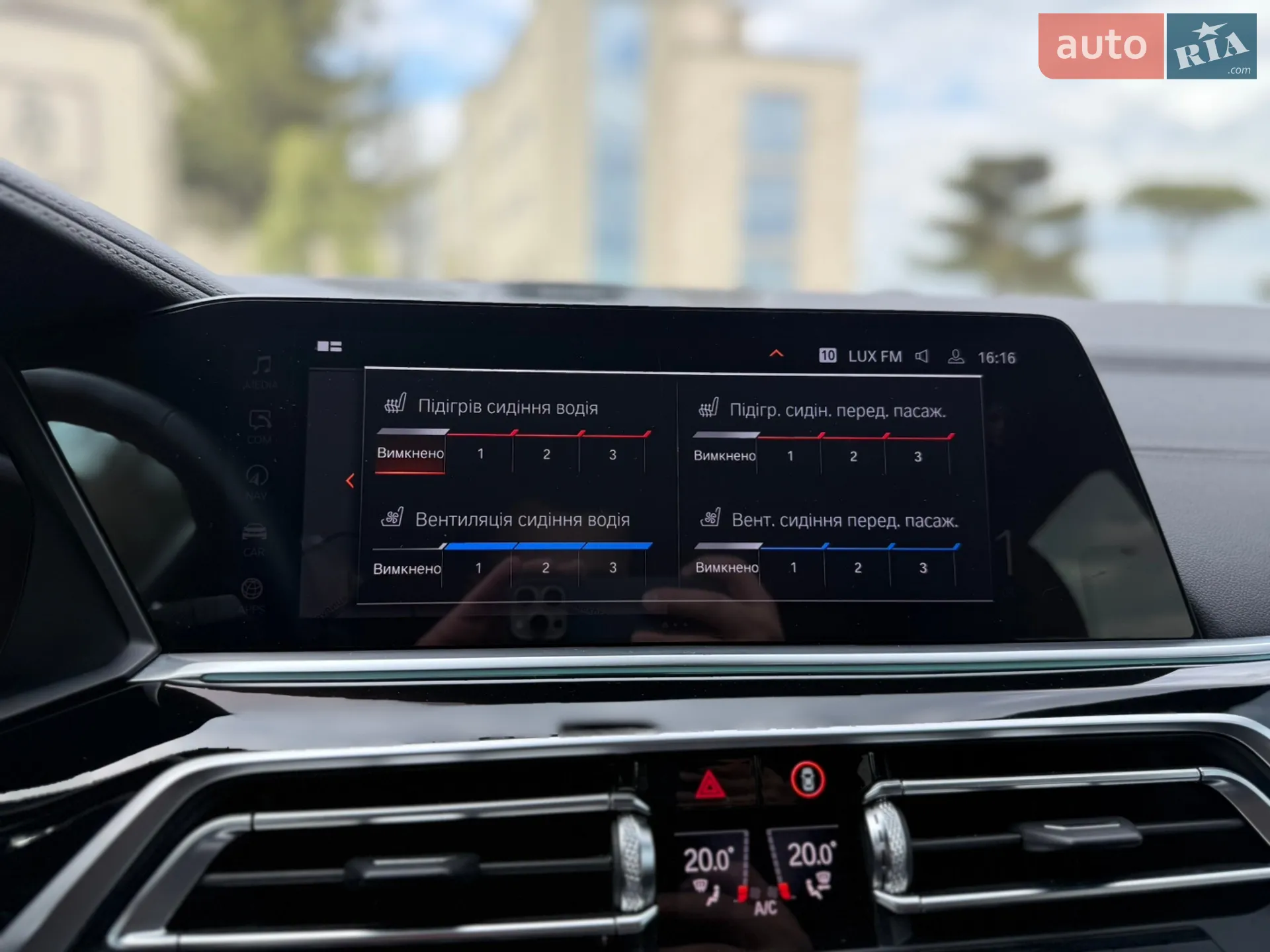 2019 BMW X5 - мініатюра 63