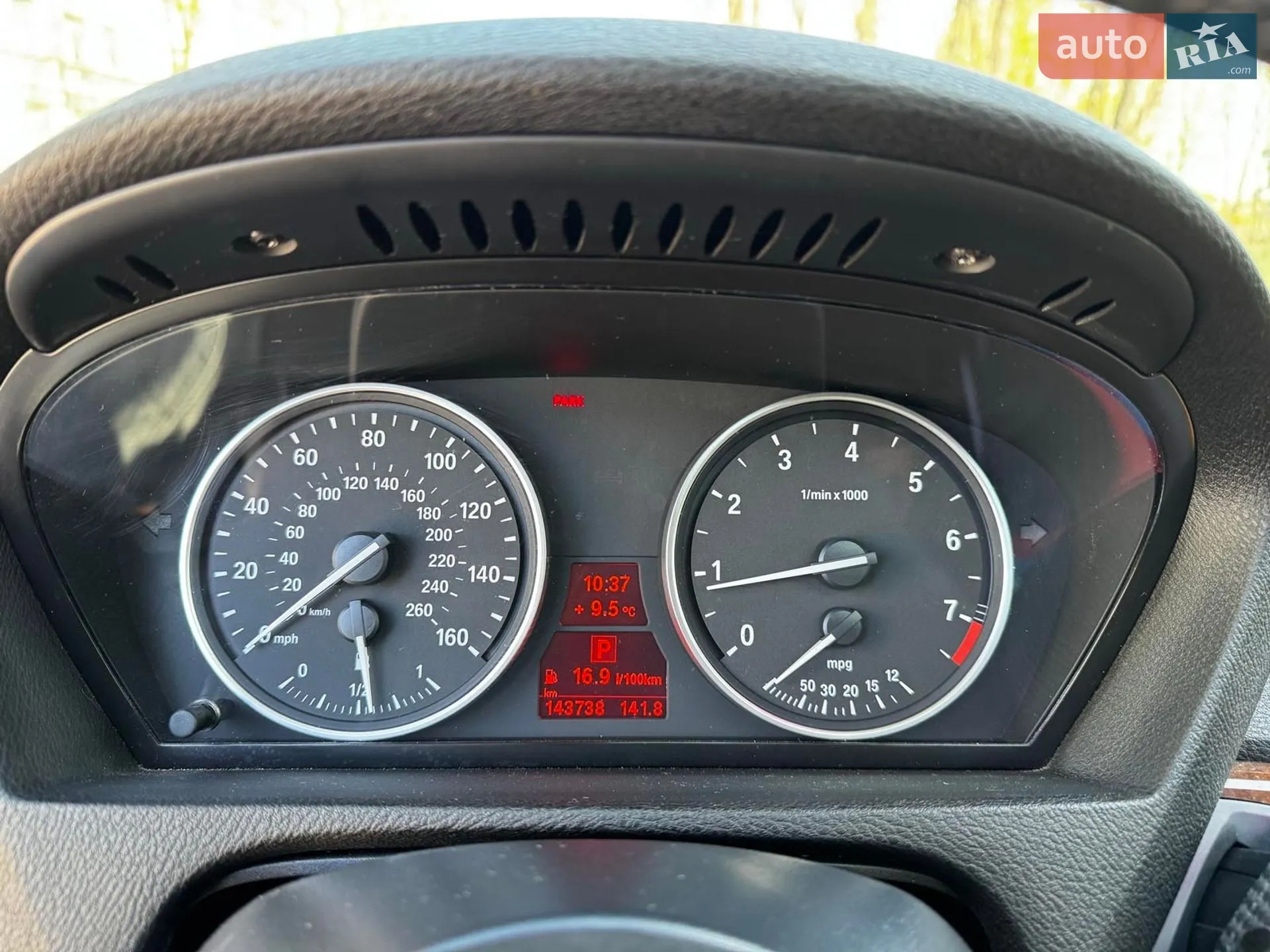 2010 BMW X5 - мініатюра 22