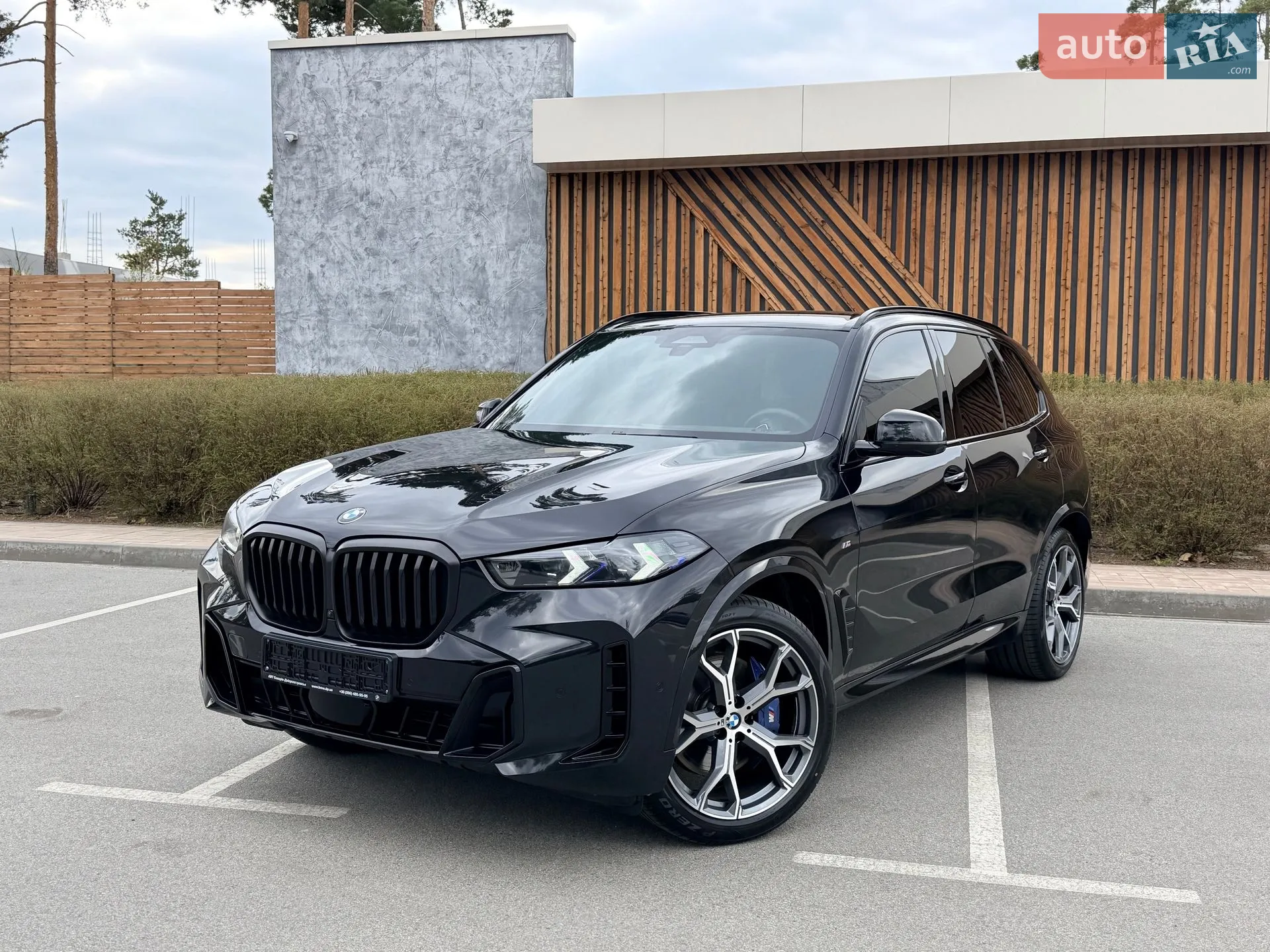 2023 BMW X5 - мініатюра 3