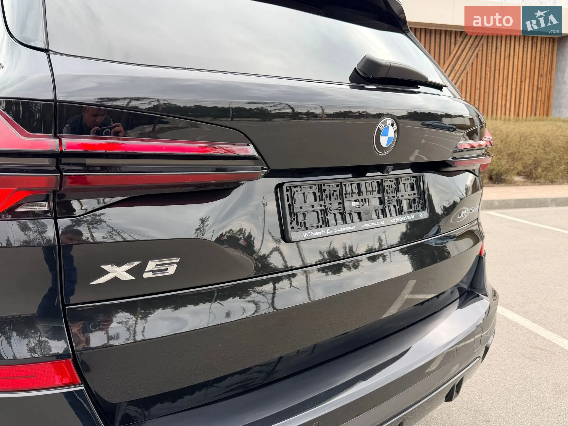 2023 BMW X5 - мініатюра 38