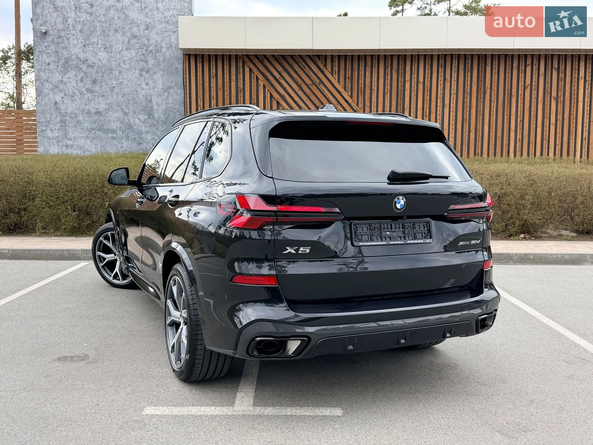 2023 BMW X5 - мініатюра 45