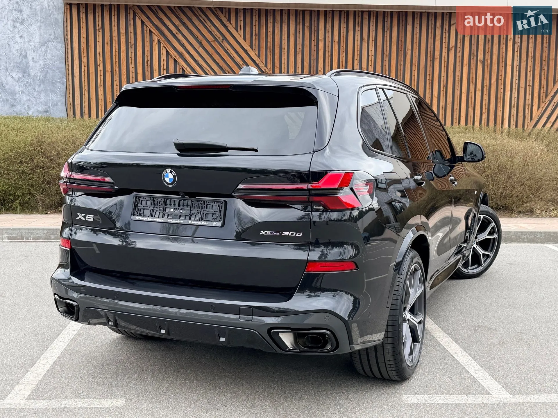 2023 BMW X5 - мініатюра 56