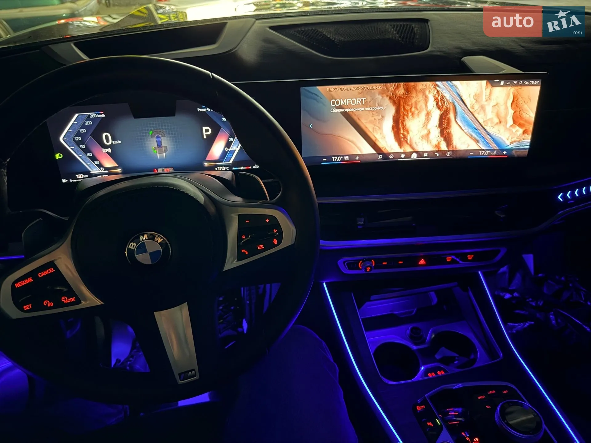 2023 BMW X5 - мініатюра 139