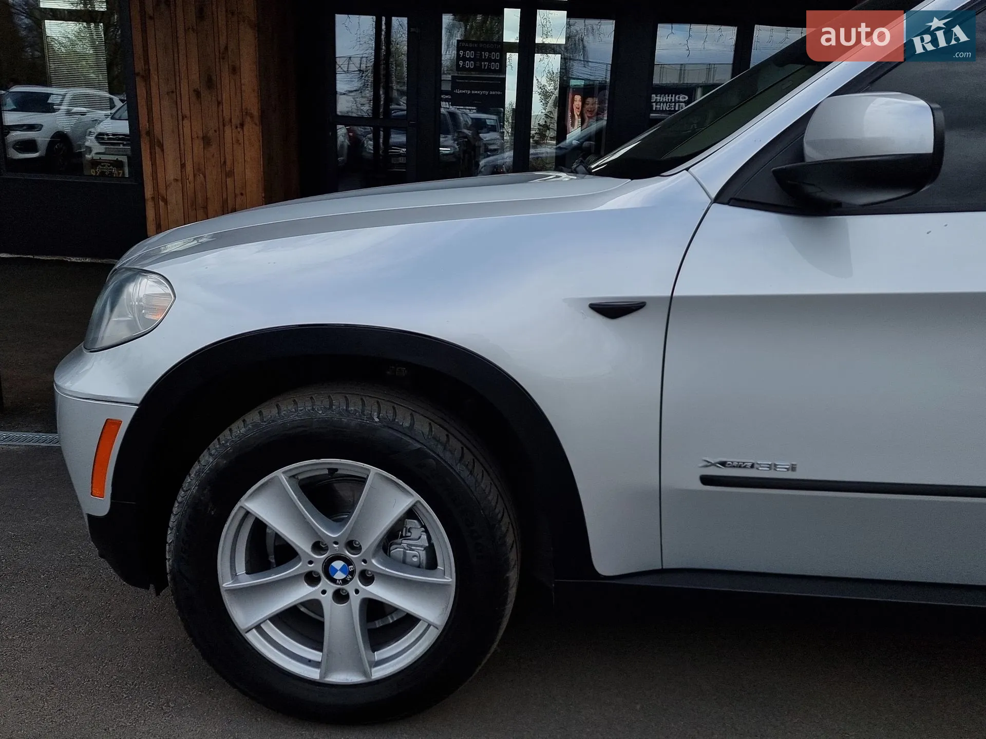 2012 BMW X5 - мініатюра 32