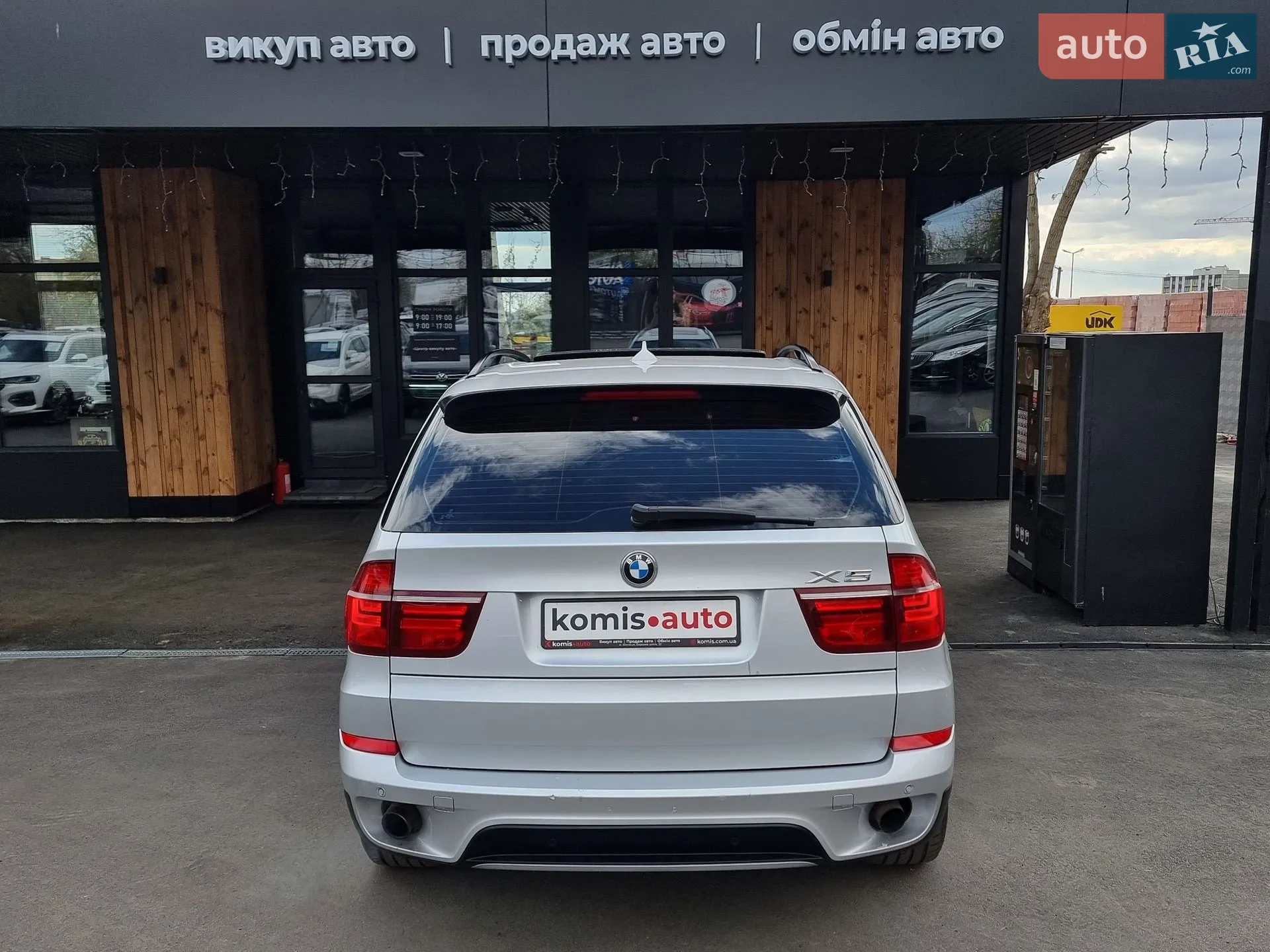 2012 BMW X5 - мініатюра 43