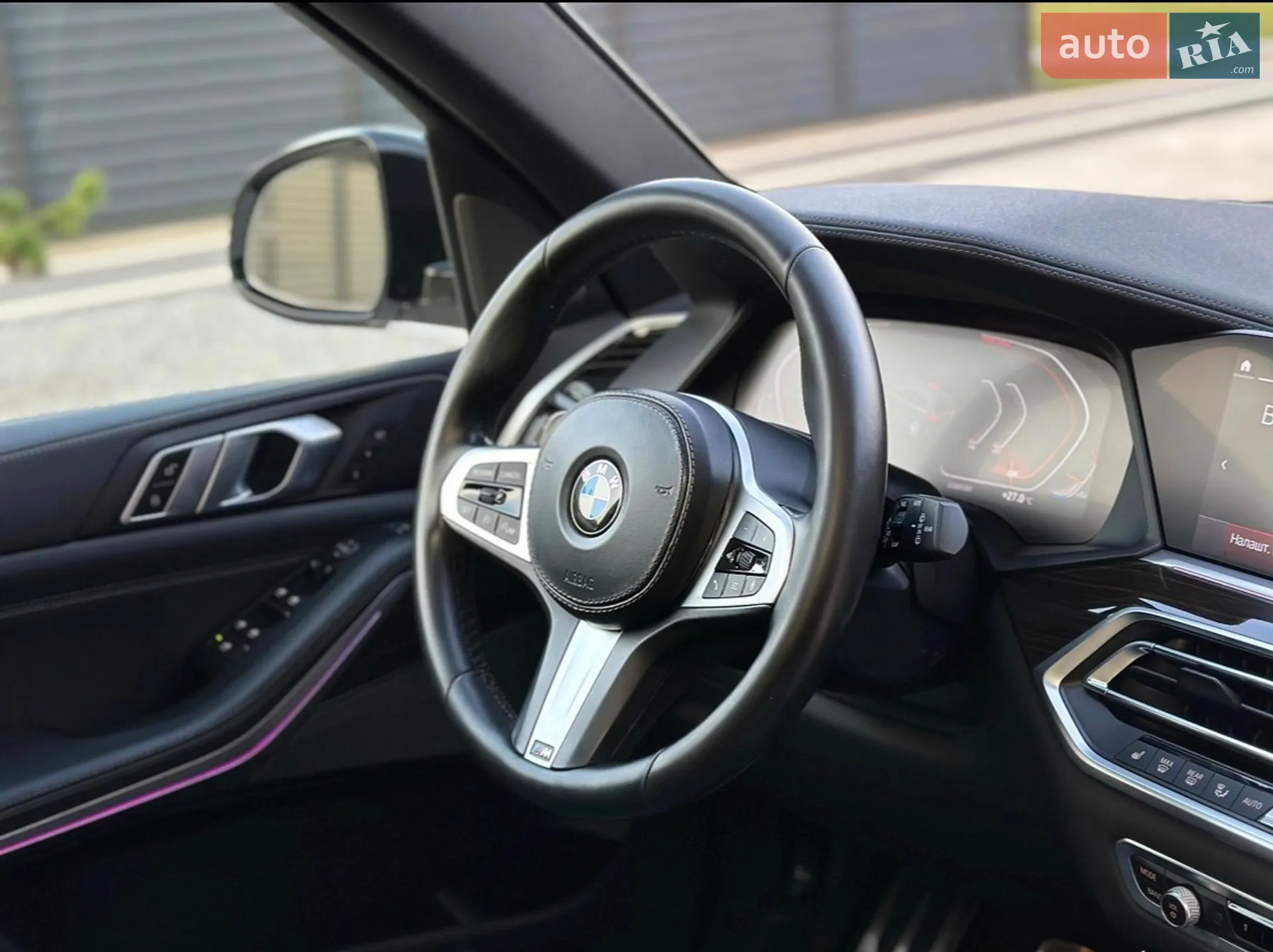 2020 BMW X5 - мініатюра 35